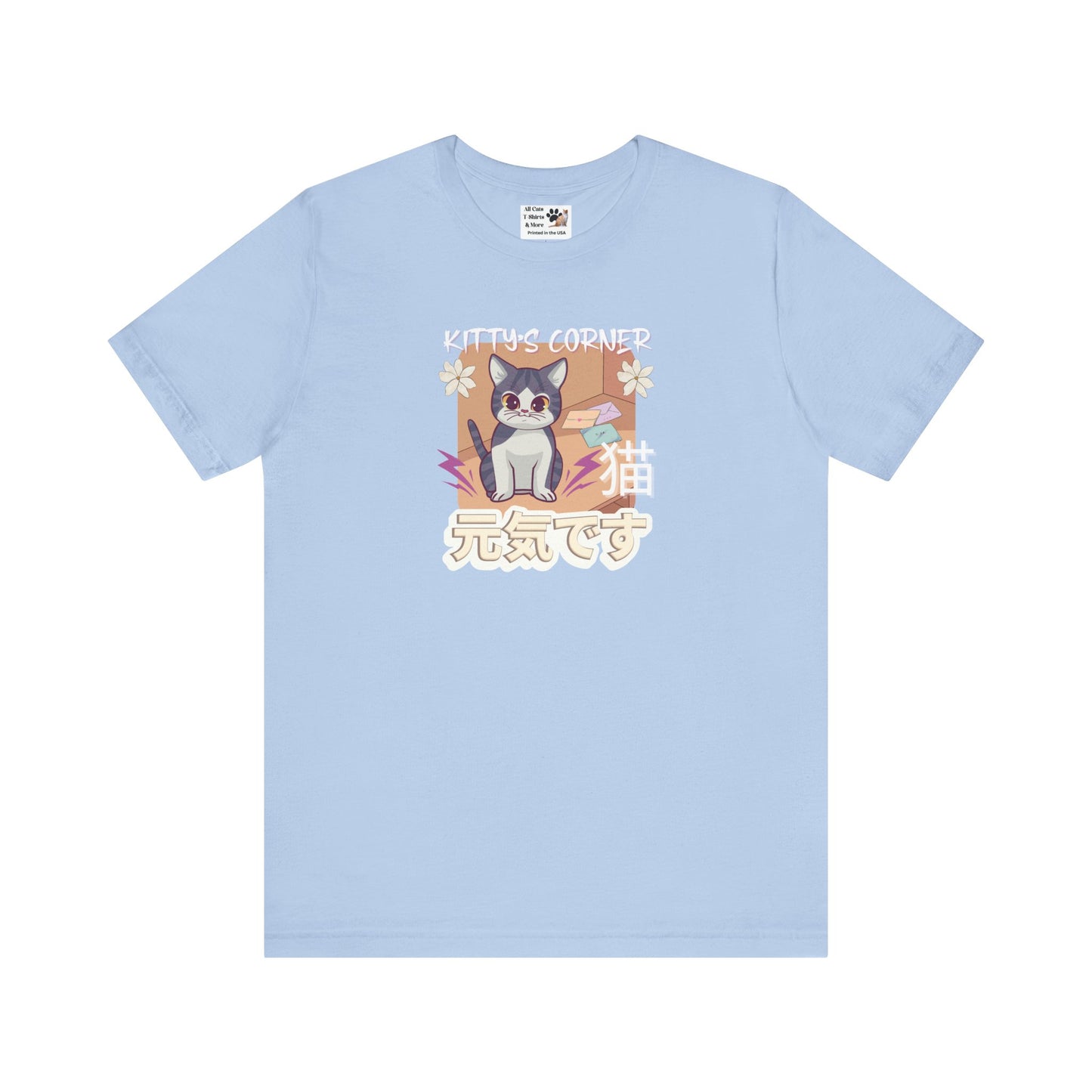 "Kitty's Corner" Japanese Anime Style Graphic T-Shirt - (Unisex Jersey Short Sleeve Tee for Cat Lovers)