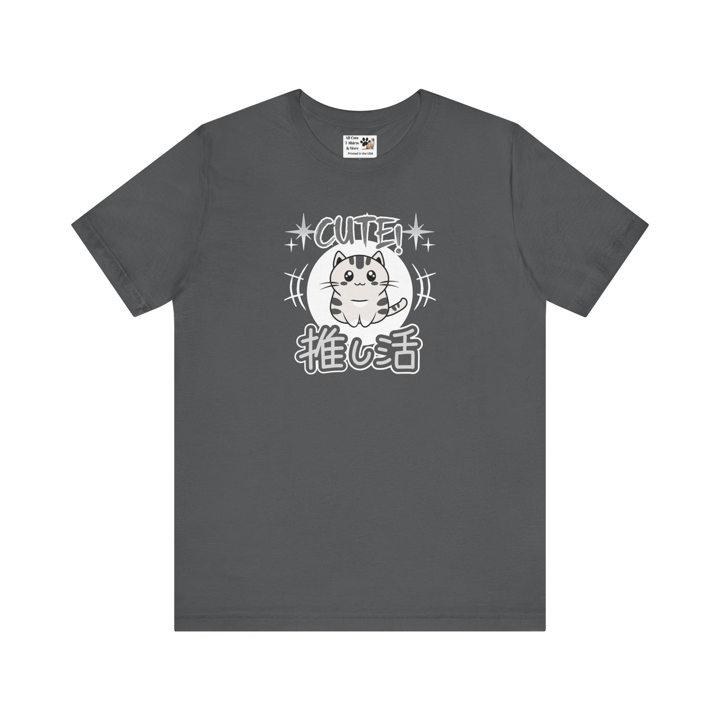 Cute Japanese Style Cat - (Grey Tone - Unisex Jersey Short Sleeve Tee for Cat Lovers)