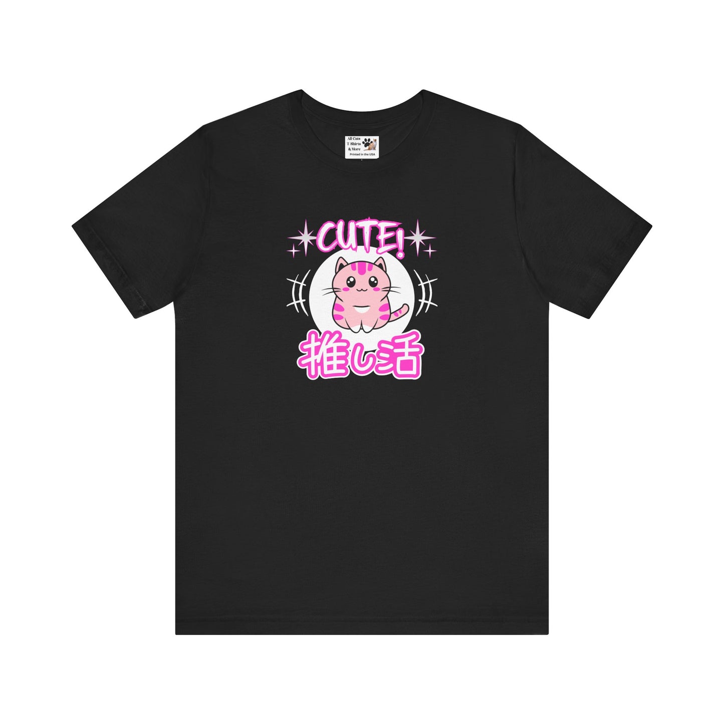 Cute Japanese Style Cat - (Pink Version - Unisex Jersey Short Sleeve Tee for Cat Lovers)