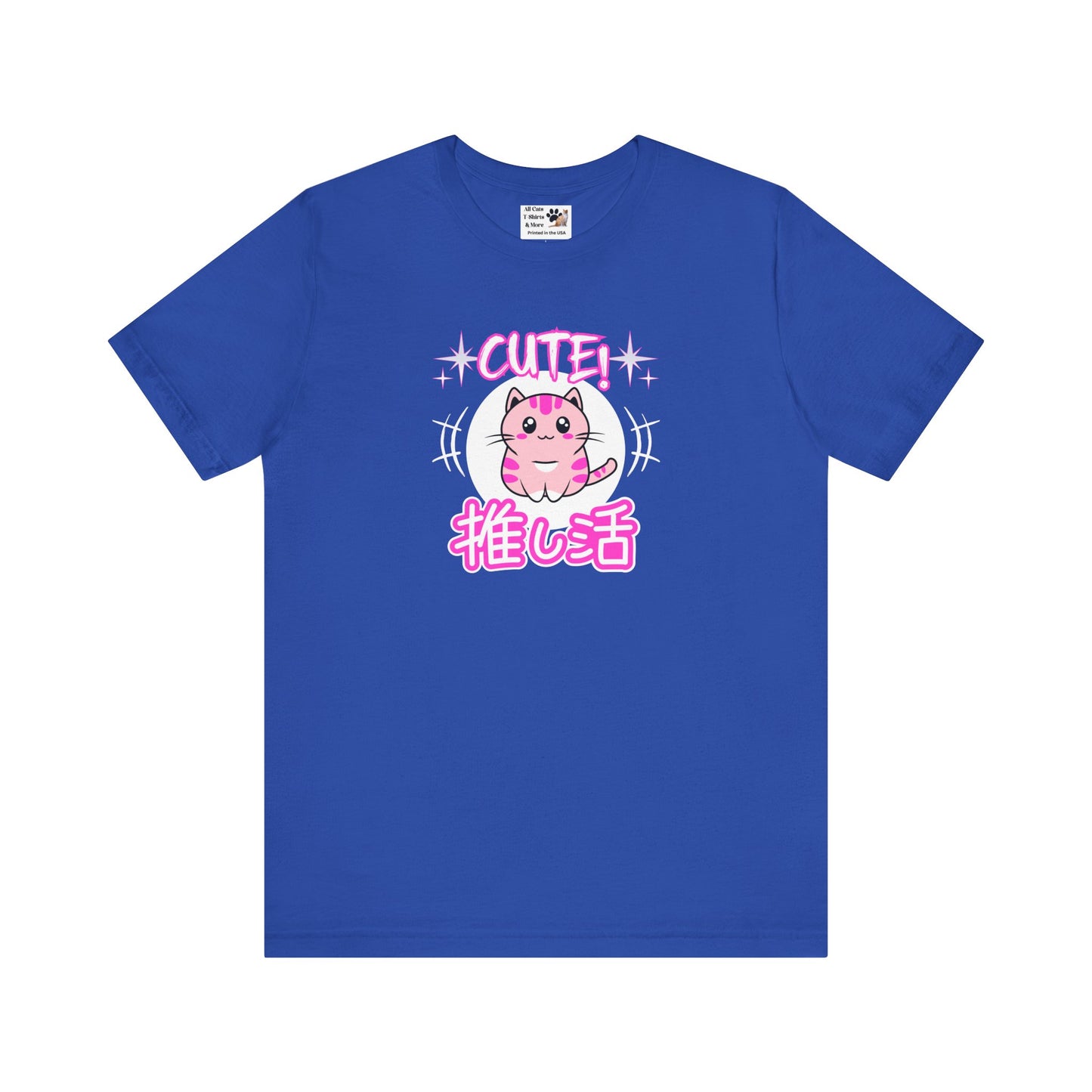 Cute Japanese Style Cat - (Pink Version - Unisex Jersey Short Sleeve Tee for Cat Lovers)