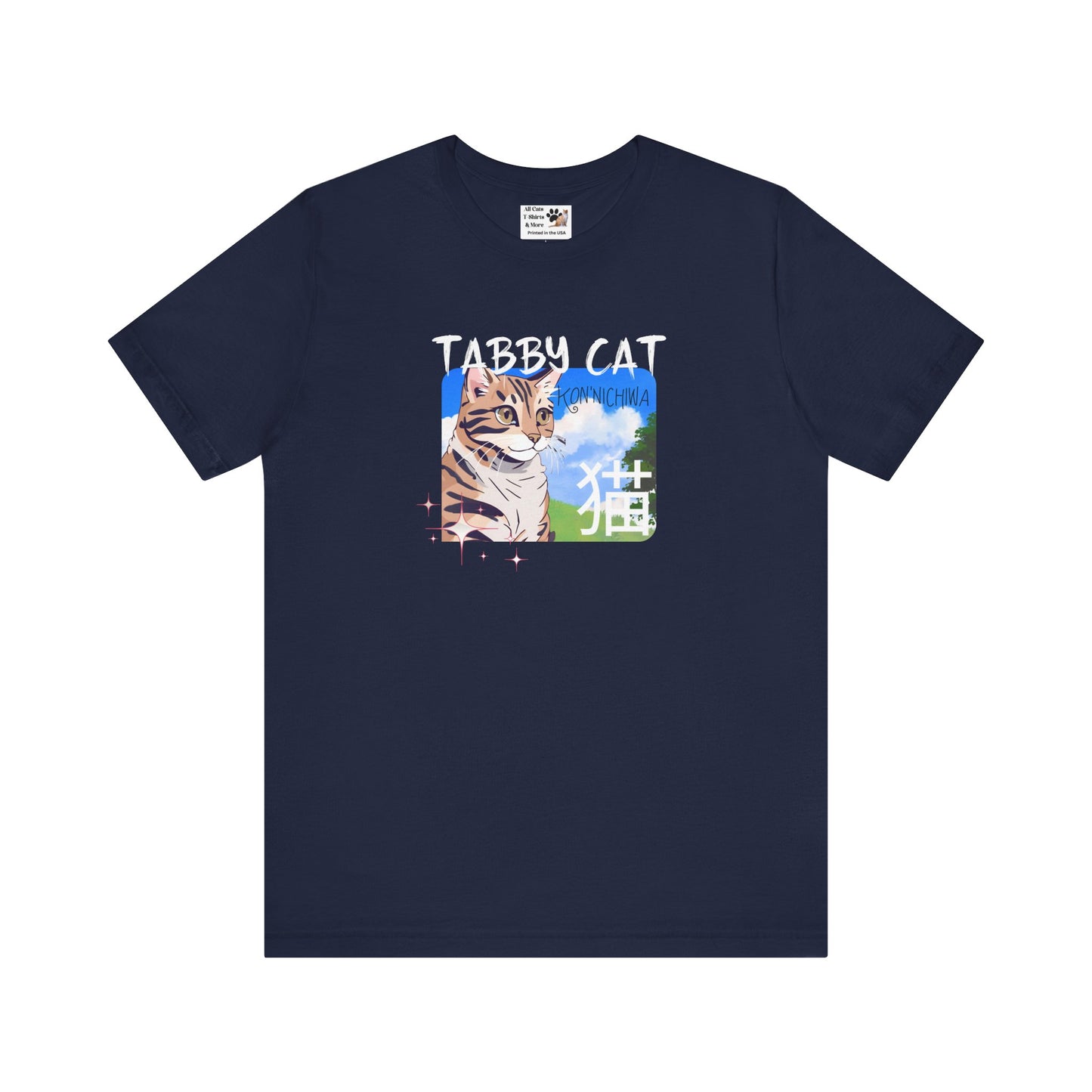 "Tabby Cat" Japanese Anime Style T-Shirt - (Unisex Jersey Short Sleeve Tee - Cute Animal Apparel for Cat Lovers)