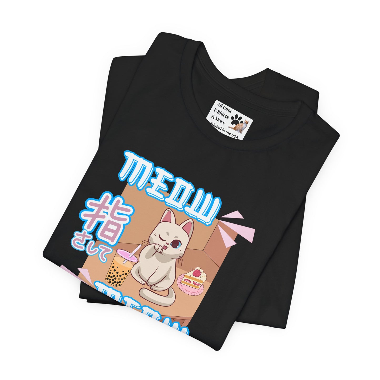 "Meow Meow Cat" - (Cute Japanese Style Cat, Unisex Jersey Tee - Fun & Playful Design)