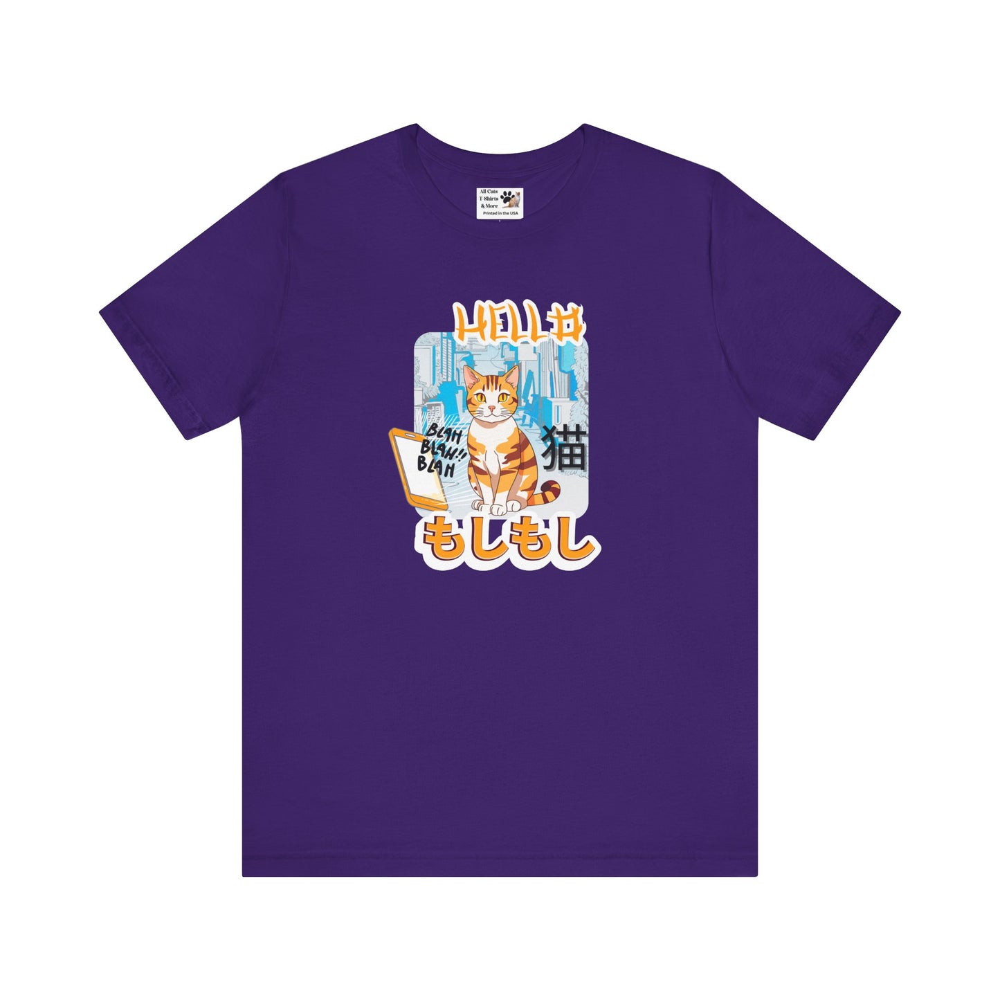 "Hello Mobile Phone Cat" - An Anime Style Graphic Tee - (Unisex Jersey Short Sleeve Tee for Cat Lovers)