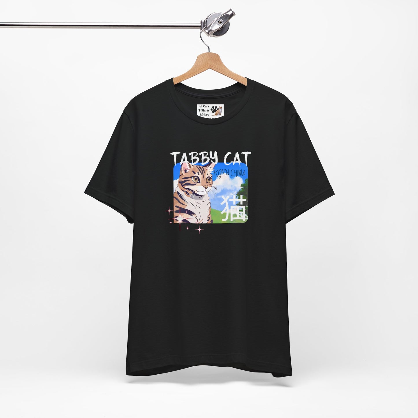 "Tabby Cat" Japanese Anime Style T-Shirt - (Unisex Jersey Short Sleeve Tee - Cute Animal Apparel for Cat Lovers)