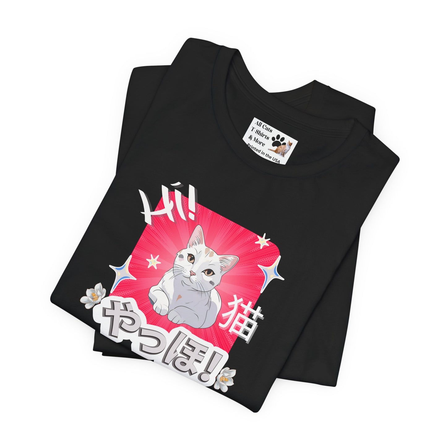 "Hi" Cat - An Anime Style Graphic Tee - (Unisex Jersey Short Sleeve Tee for Cat Lovers)