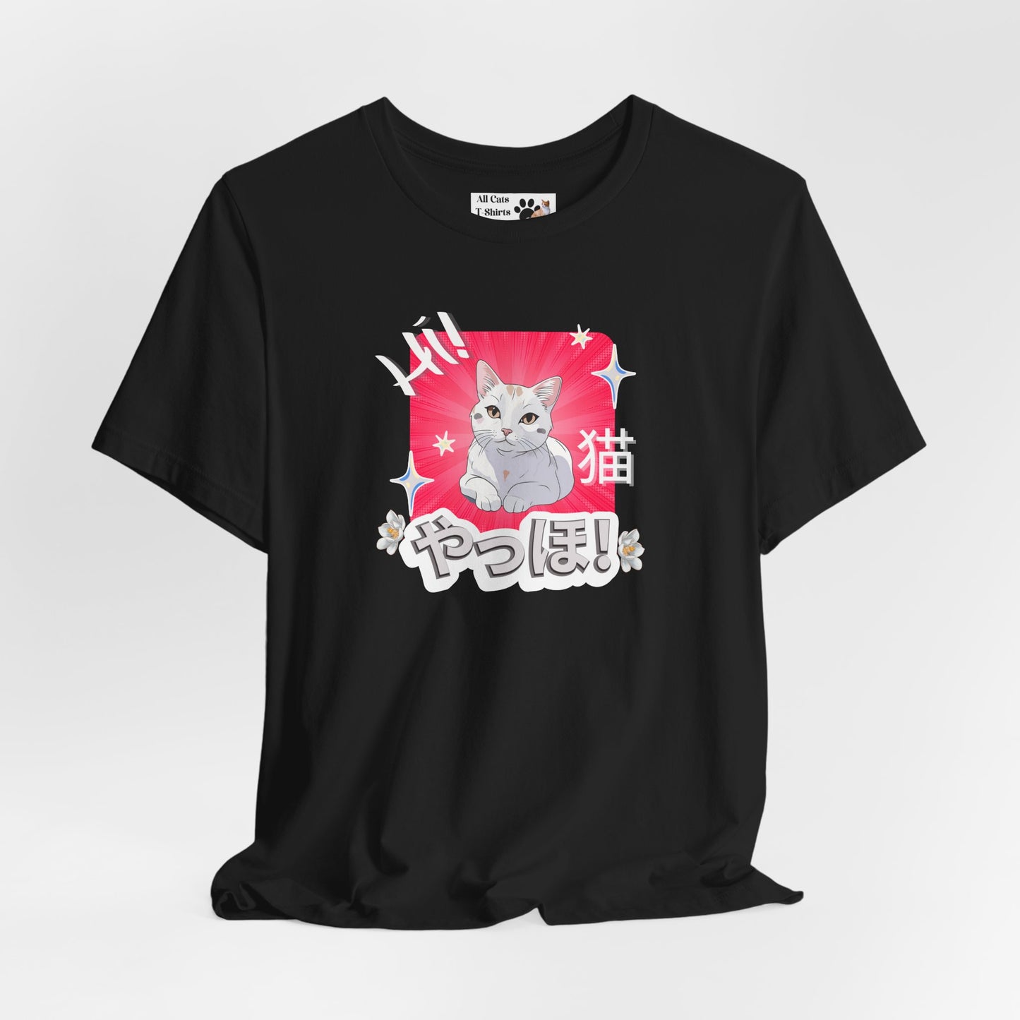 "Hi" Cat - An Anime Style Graphic Tee - (Unisex Jersey Short Sleeve Tee for Cat Lovers)
