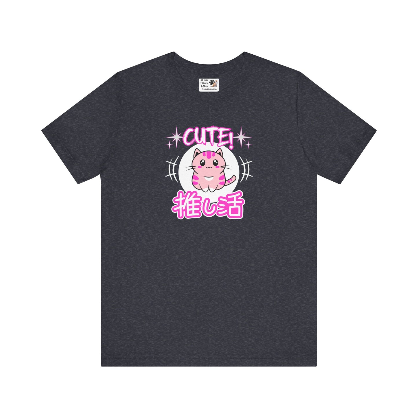 Cute Japanese Style Cat - (Pink Version - Unisex Jersey Short Sleeve Tee for Cat Lovers)