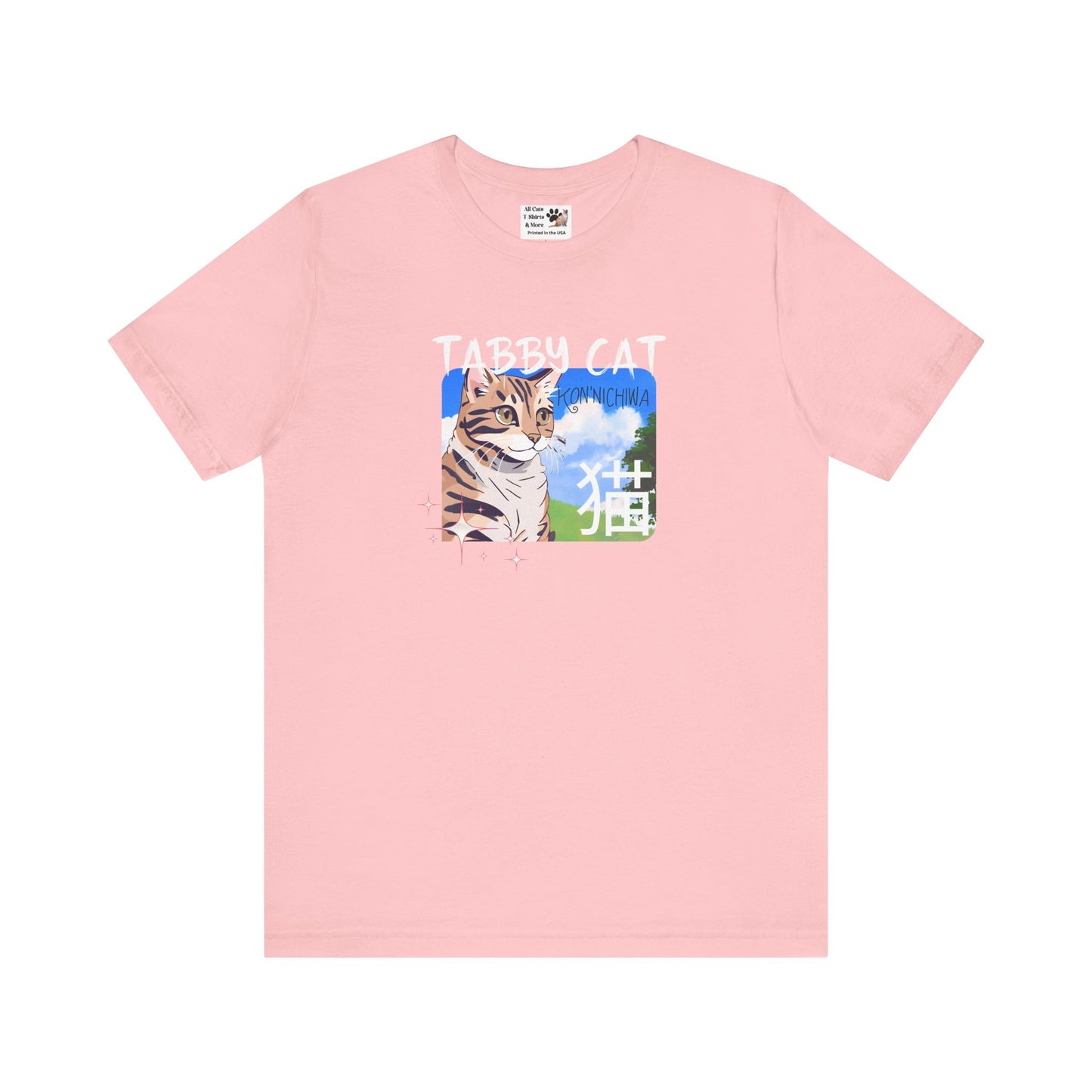 "Tabby Cat" Japanese Anime Style T-Shirt - (Unisex Jersey Short Sleeve Tee - Cute Animal Apparel for Cat Lovers)