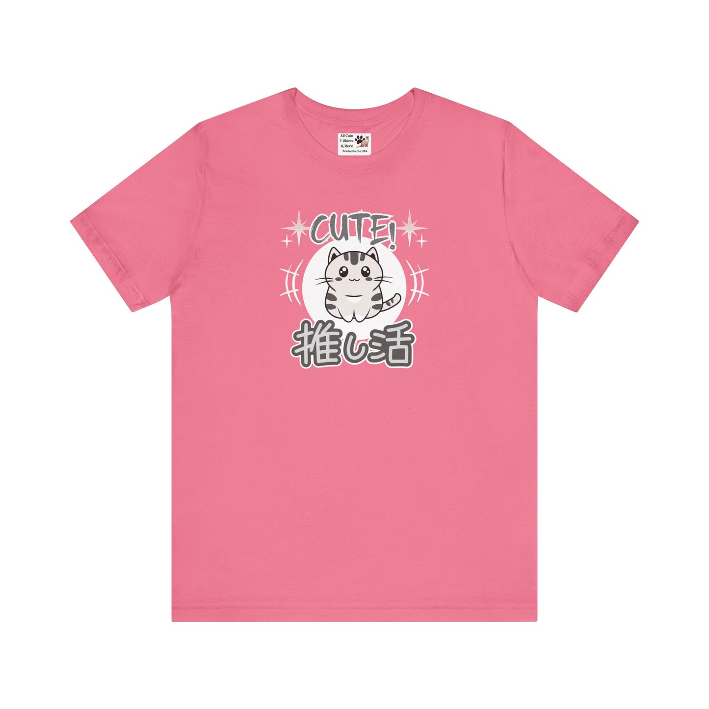 Cute Japanese Style Cat - (Grey Tone - Unisex Jersey Short Sleeve Tee for Cat Lovers)