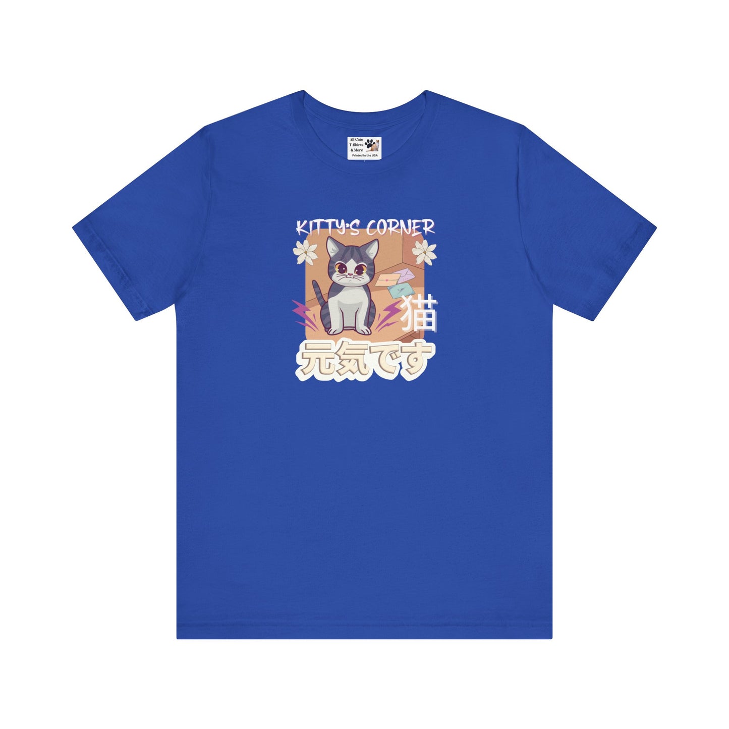 "Kitty's Corner" Japanese Anime Style Graphic T-Shirt - (Unisex Jersey Short Sleeve Tee for Cat Lovers)