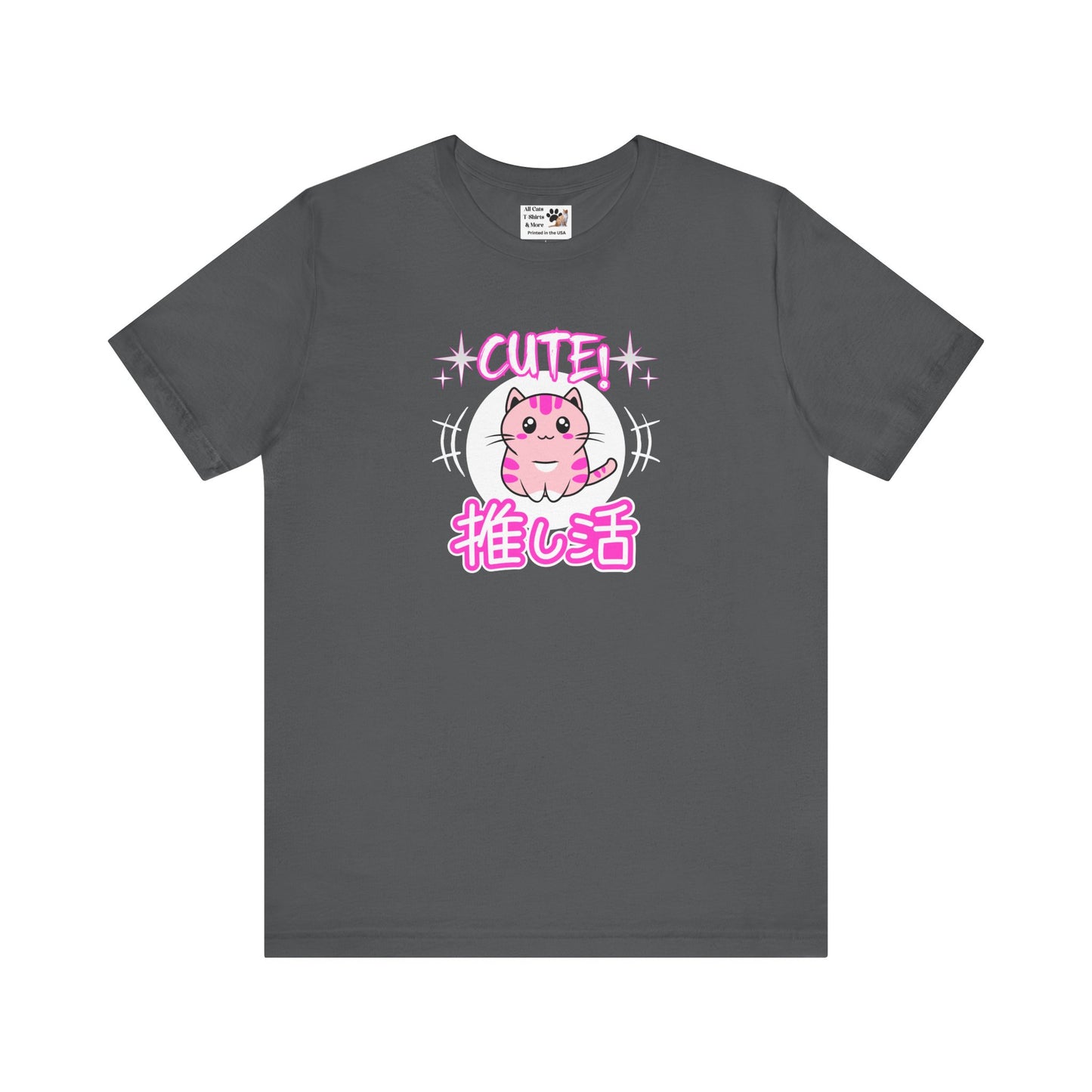 Cute Japanese Style Cat - (Pink Version - Unisex Jersey Short Sleeve Tee for Cat Lovers)