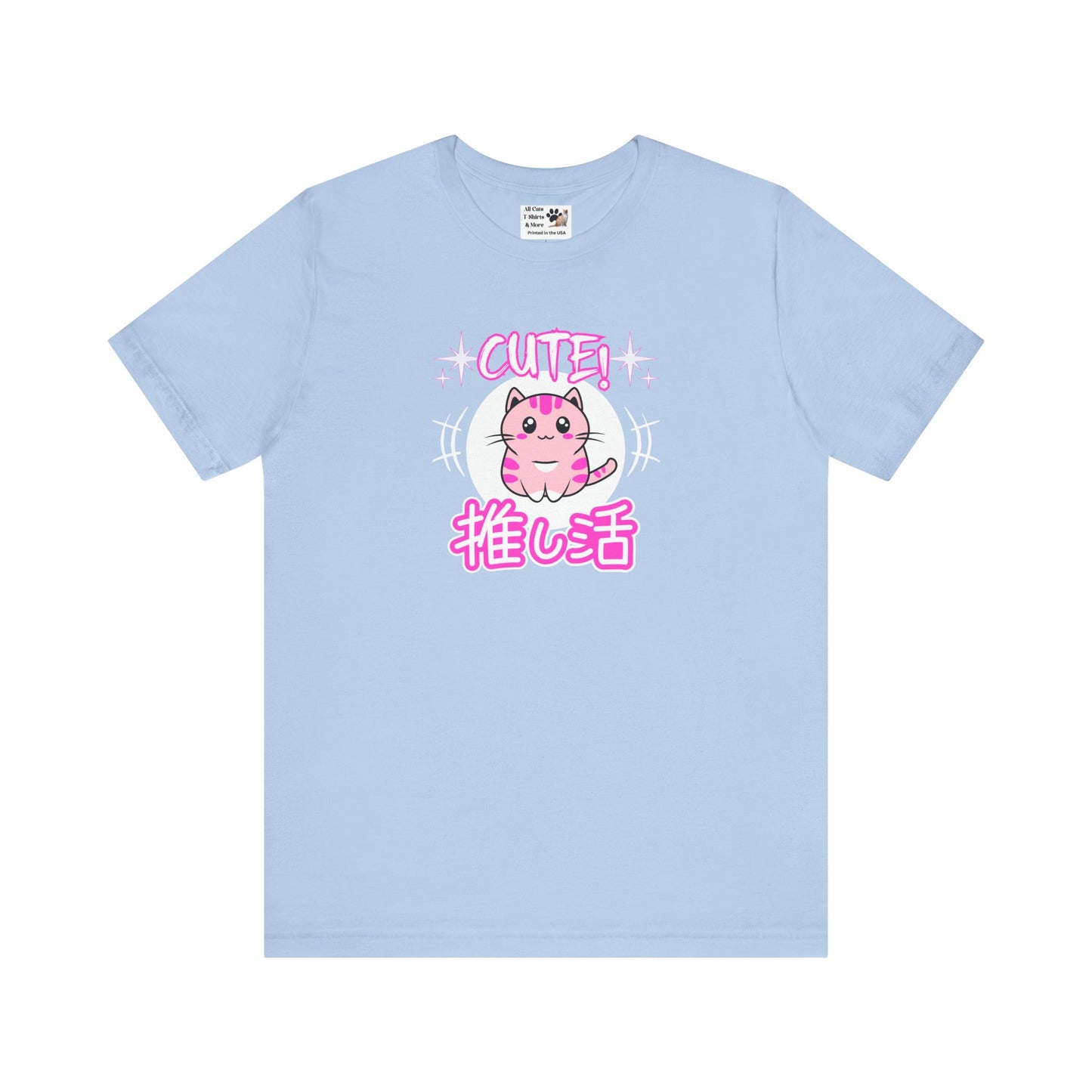 Cute Japanese Style Cat - (Pink Version - Unisex Jersey Short Sleeve Tee for Cat Lovers)