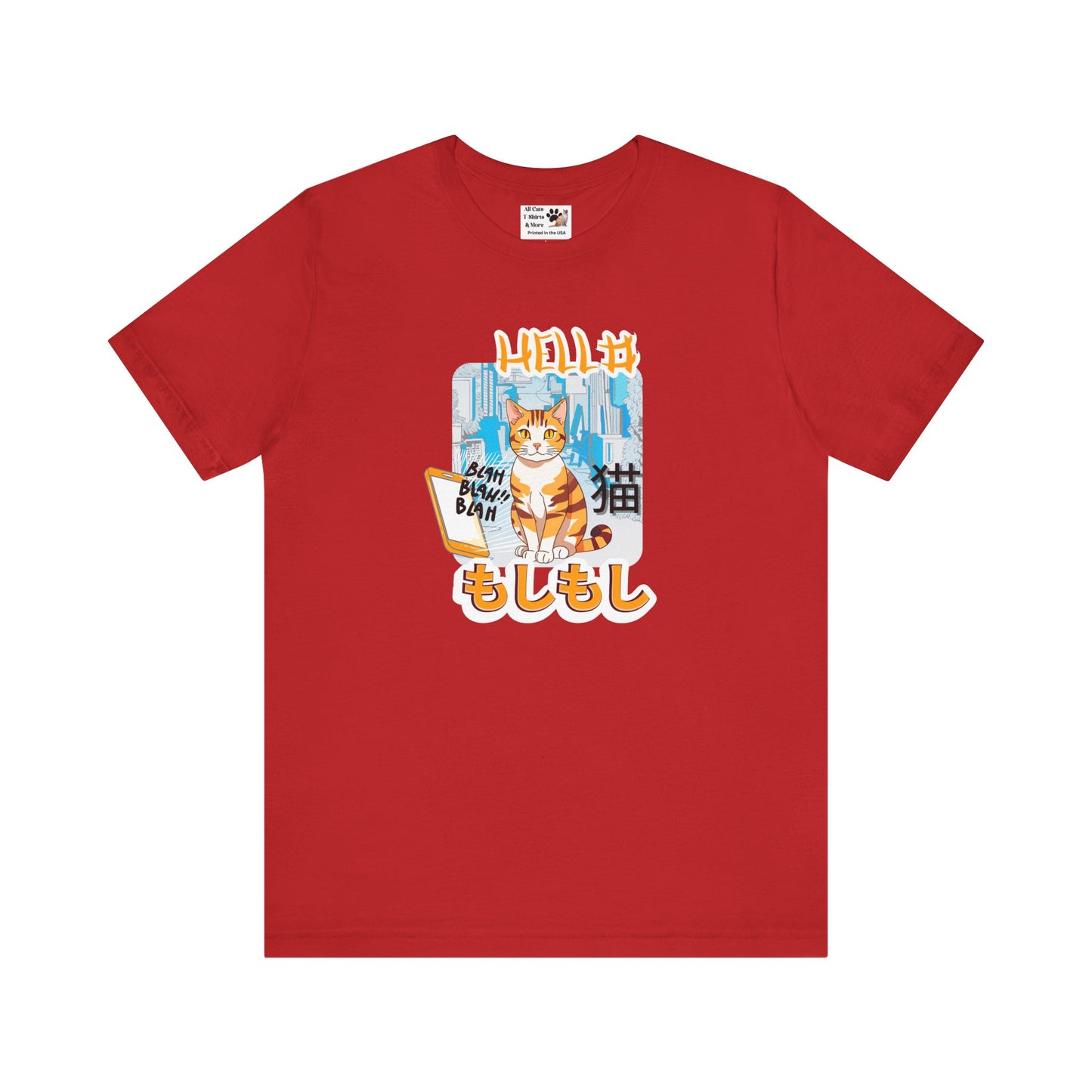 "Hello Mobile Phone Cat" - An Anime Style Graphic Tee - (Unisex Jersey Short Sleeve Tee for Cat Lovers)