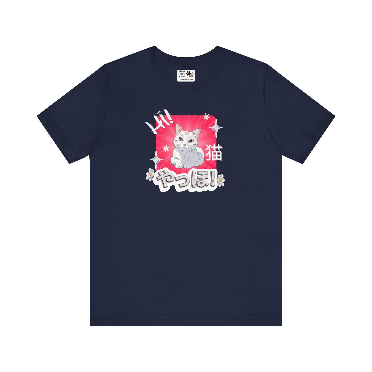 "Hi" Cat - An Anime Style Graphic Tee - (Unisex Jersey Short Sleeve Tee for Cat Lovers)