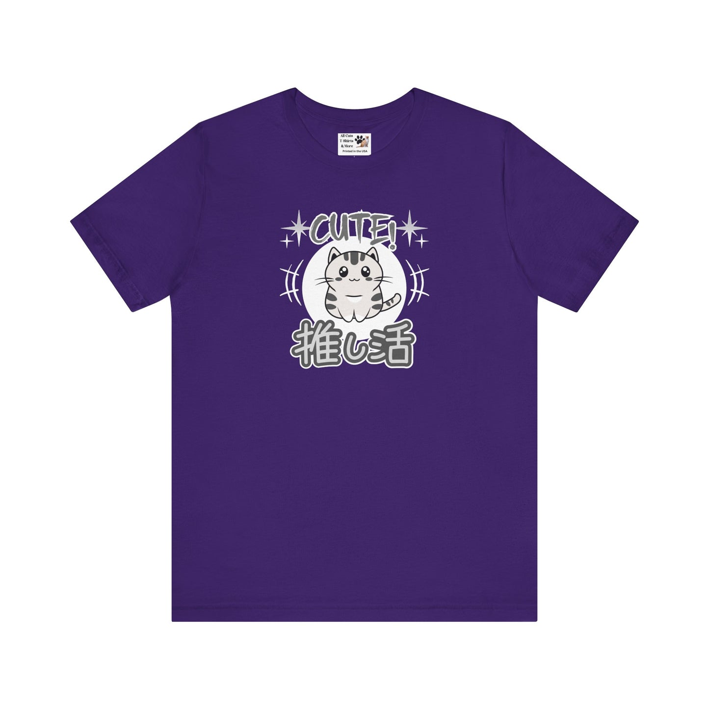 Cute Japanese Style Cat - (Grey Tone - Unisex Jersey Short Sleeve Tee for Cat Lovers)