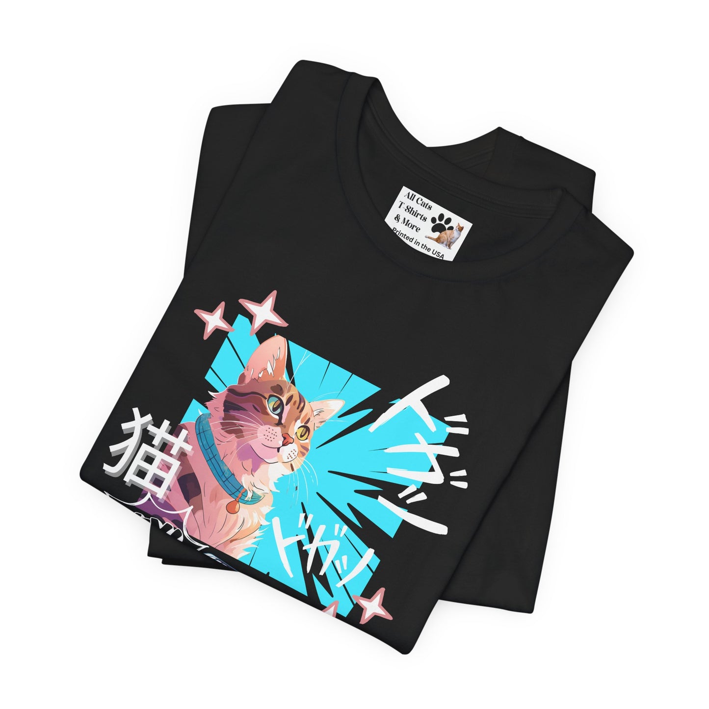 Cat & Keyboard "Kaboom" - Japanese Anime Style Graphic Tee - (Unisex Jersey Short Sleeve Tee for Cat Lovers)