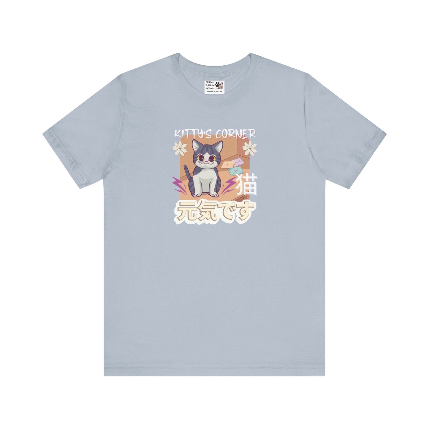 "Kitty's Corner" Japanese Anime Style Graphic T-Shirt - (Unisex Jersey Short Sleeve Tee for Cat Lovers)