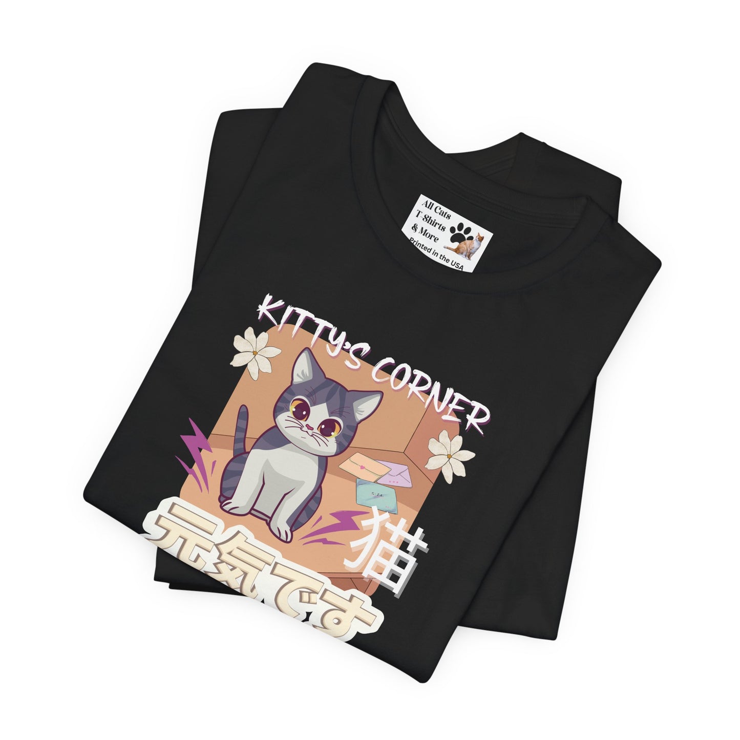 "Kitty's Corner" Japanese Anime Style Graphic T-Shirt - (Unisex Jersey Short Sleeve Tee for Cat Lovers)