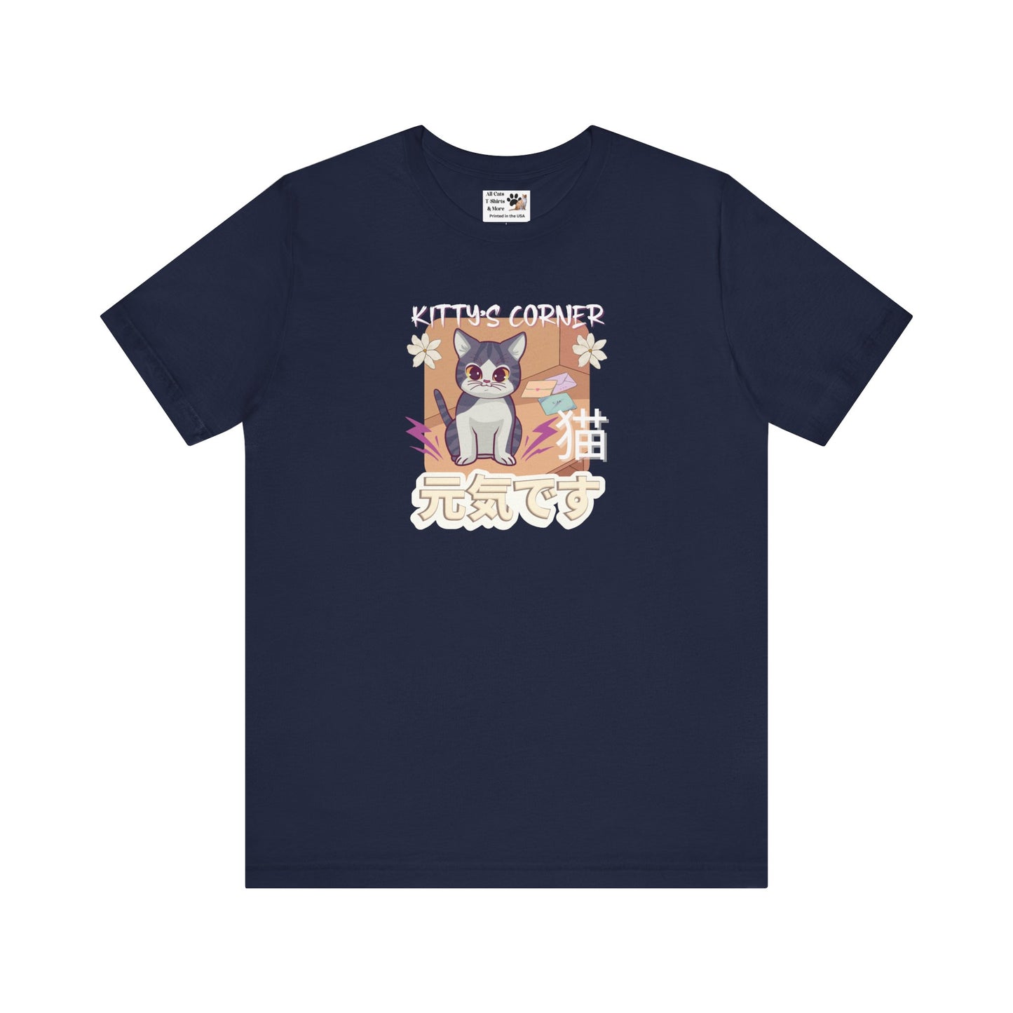 "Kitty's Corner" Japanese Anime Style Graphic T-Shirt - (Unisex Jersey Short Sleeve Tee for Cat Lovers)