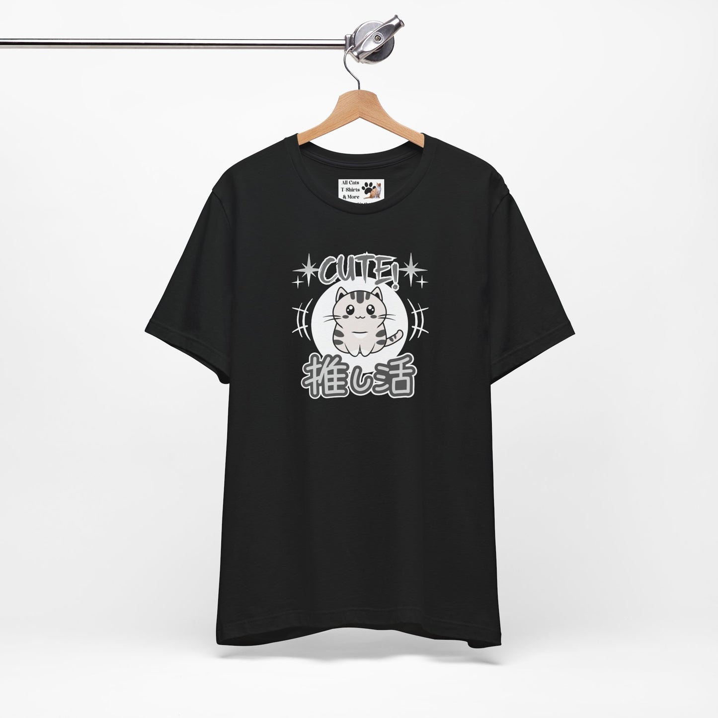 Cute Japanese Style Cat - (Grey Tone - Unisex Jersey Short Sleeve Tee for Cat Lovers)