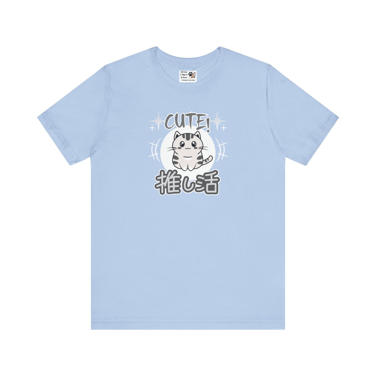 Cute Japanese Style Cat - (Grey Tone - Unisex Jersey Short Sleeve Tee for Cat Lovers)