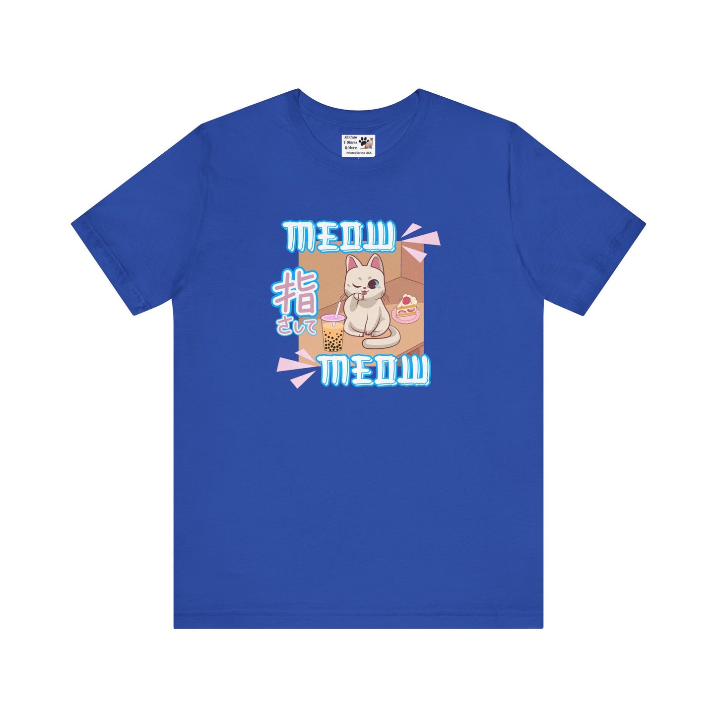 "Meow Meow Cat" - (Cute Japanese Style Cat, Unisex Jersey Tee - Fun & Playful Design)
