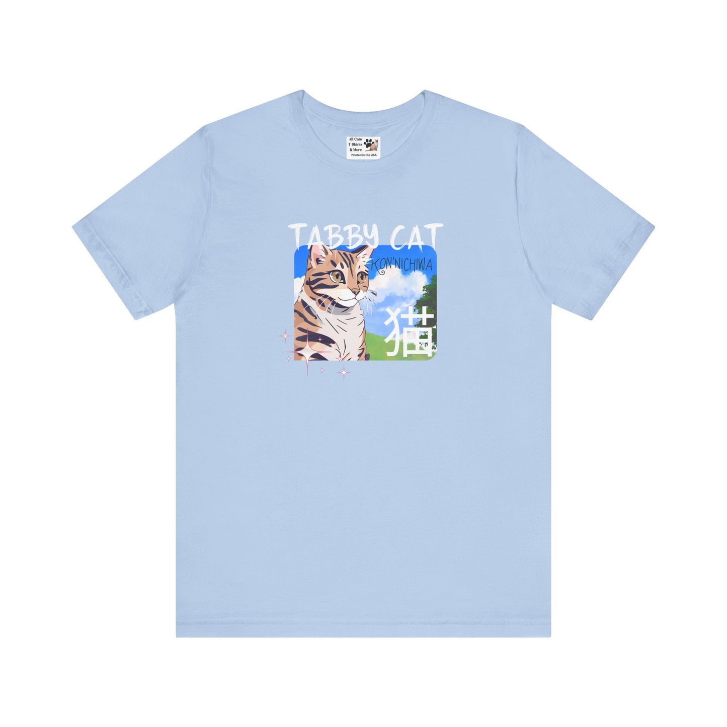 "Tabby Cat" Japanese Anime Style T-Shirt - (Unisex Jersey Short Sleeve Tee - Cute Animal Apparel for Cat Lovers)