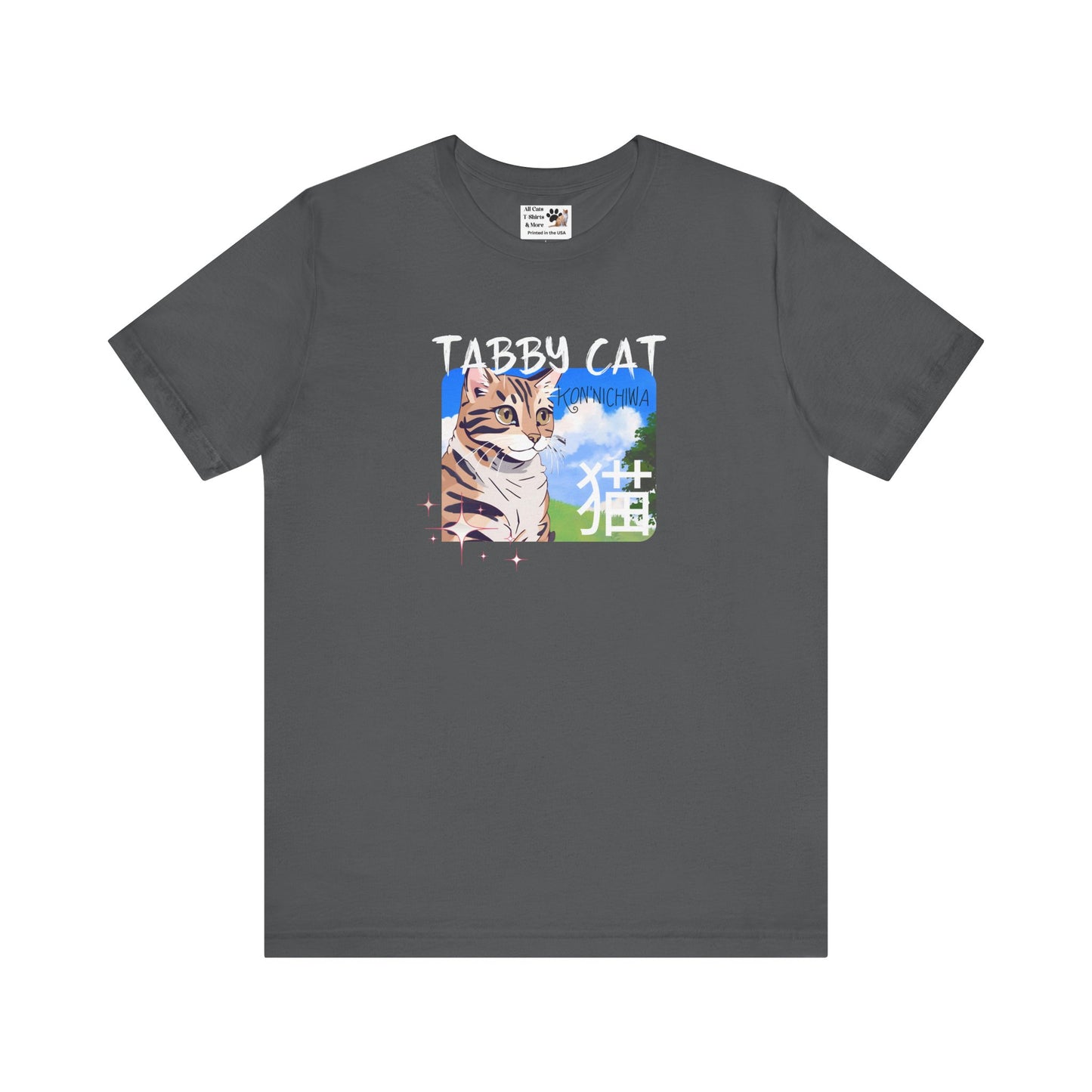 "Tabby Cat" Japanese Anime Style T-Shirt - (Unisex Jersey Short Sleeve Tee - Cute Animal Apparel for Cat Lovers)