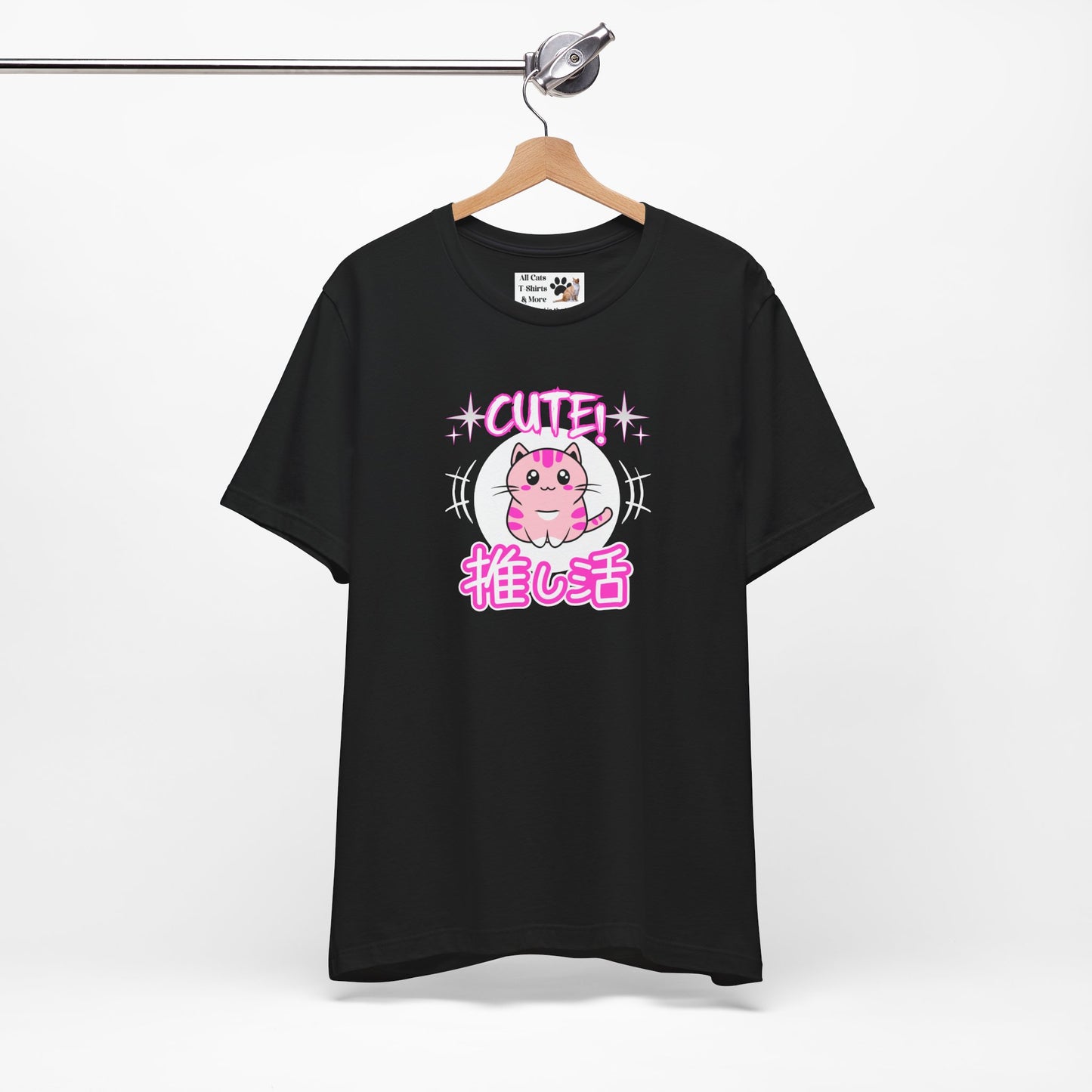Cute Japanese Style Cat - (Pink Version - Unisex Jersey Short Sleeve Tee for Cat Lovers)