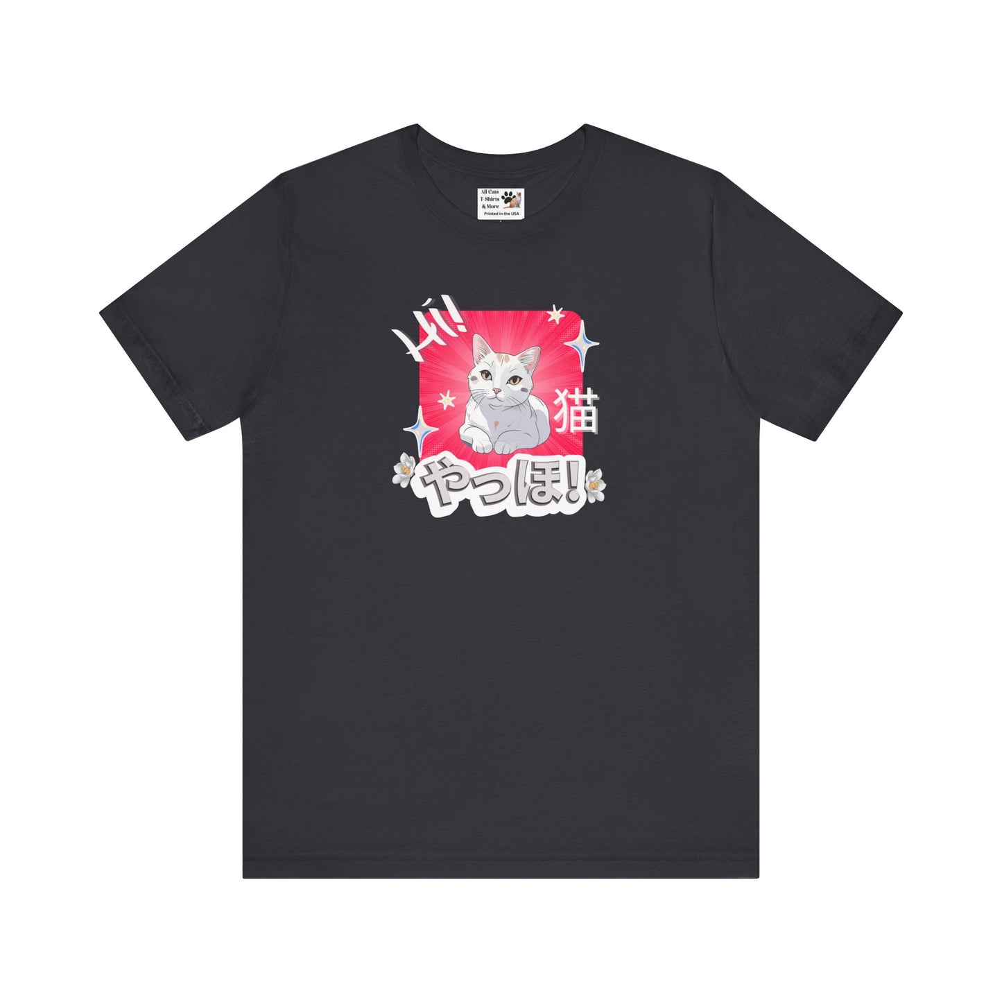 "Hi" Cat - An Anime Style Graphic Tee - (Unisex Jersey Short Sleeve Tee for Cat Lovers)