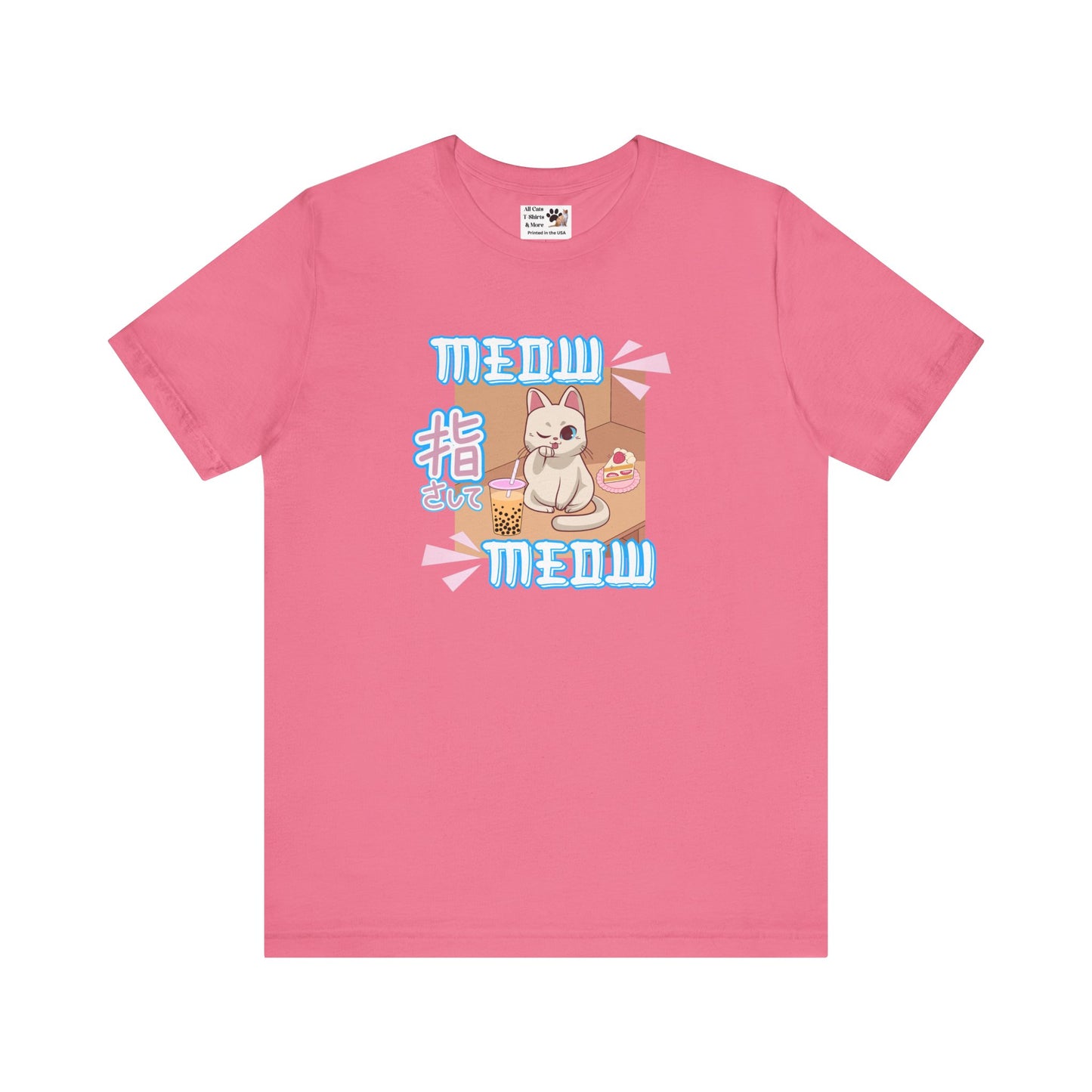 "Meow Meow Cat" - (Cute Japanese Style Cat, Unisex Jersey Tee - Fun & Playful Design)