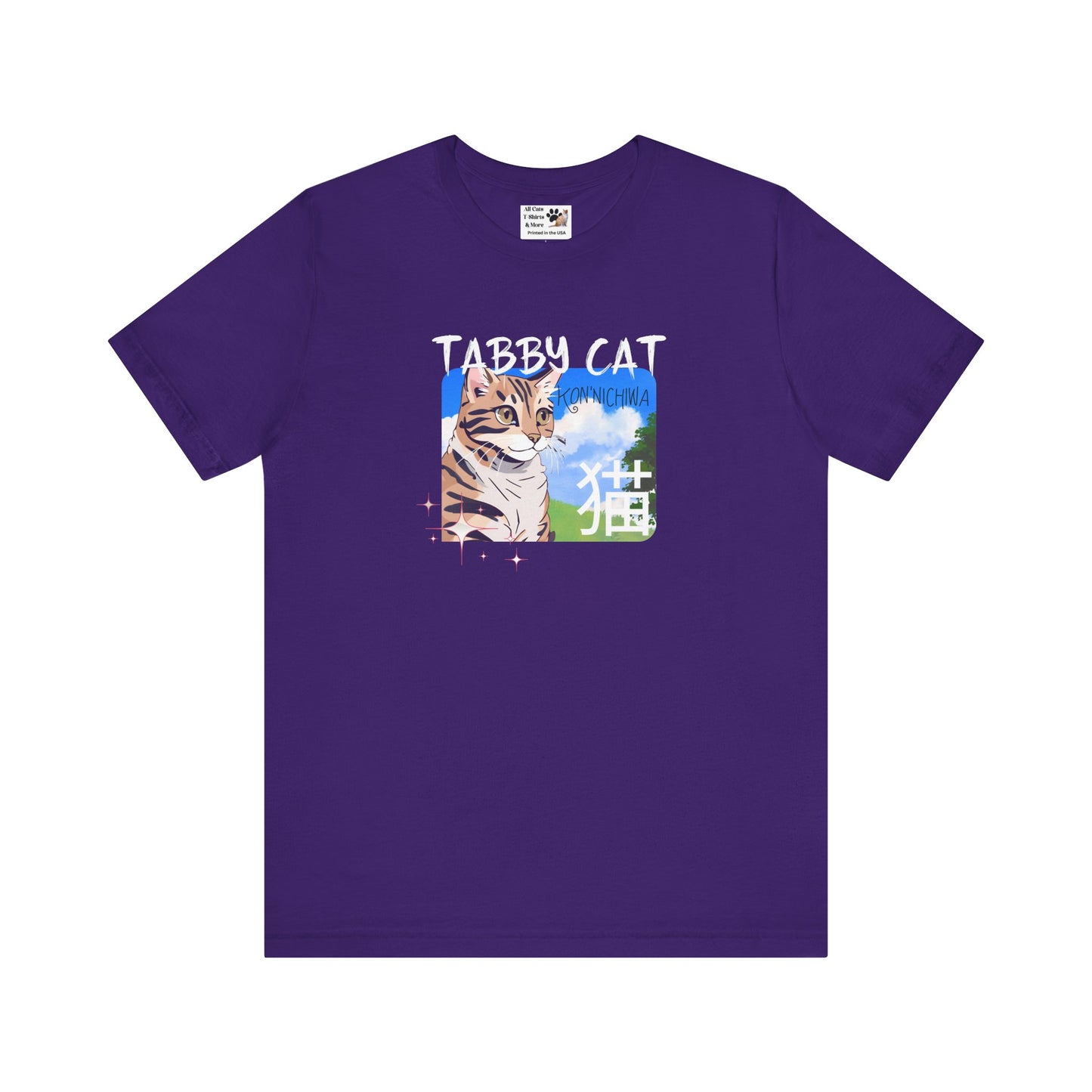 "Tabby Cat" Japanese Anime Style T-Shirt - (Unisex Jersey Short Sleeve Tee - Cute Animal Apparel for Cat Lovers)