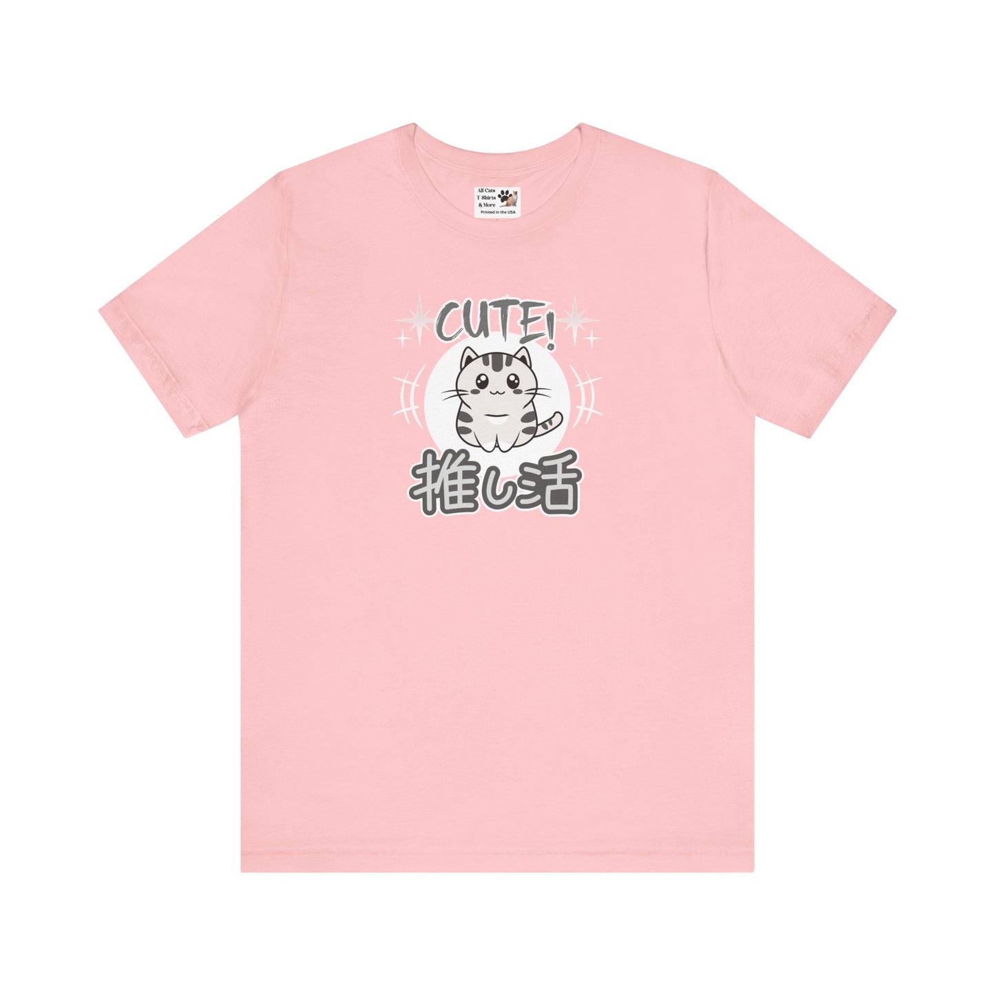 Cute Japanese Style Cat - (Grey Tone - Unisex Jersey Short Sleeve Tee for Cat Lovers)