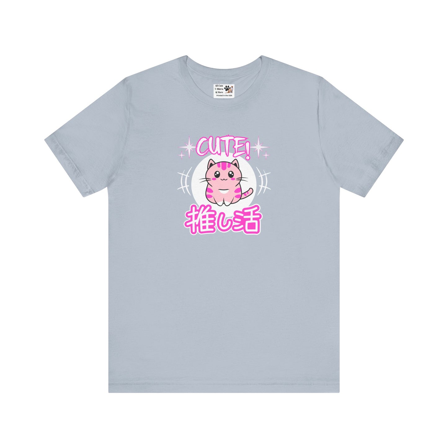 Cute Japanese Style Cat - (Pink Version - Unisex Jersey Short Sleeve Tee for Cat Lovers)