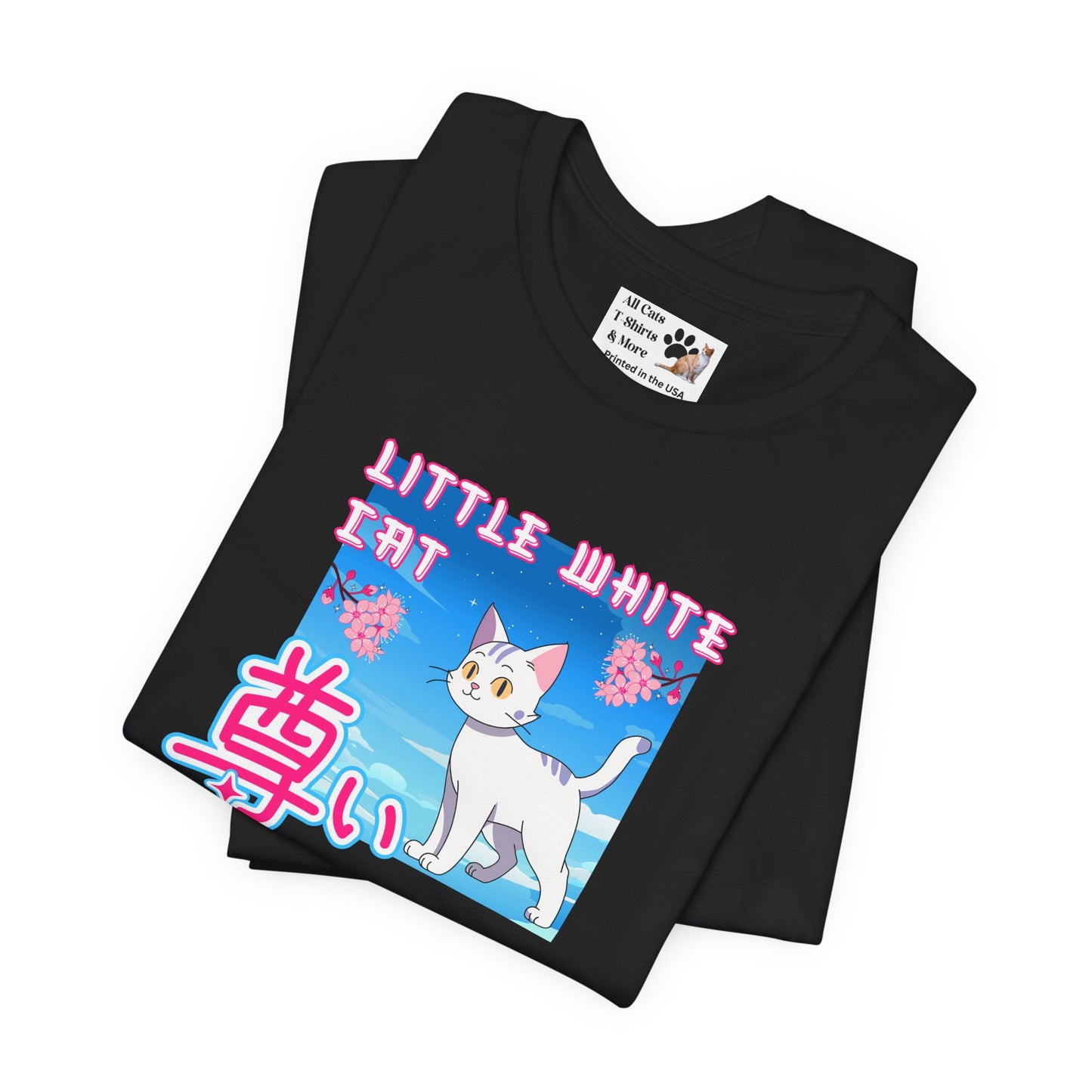 "Little White Cat" - Anime Style Design for Cat Lovers - (Unisex Jersey Short Sleeve Tee - Cute Cat Graphic Tee)