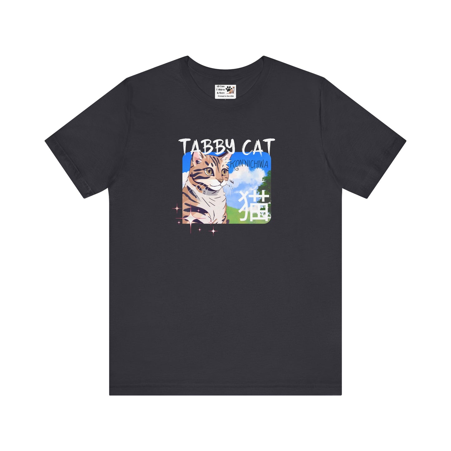 "Tabby Cat" Japanese Anime Style T-Shirt - (Unisex Jersey Short Sleeve Tee - Cute Animal Apparel for Cat Lovers)