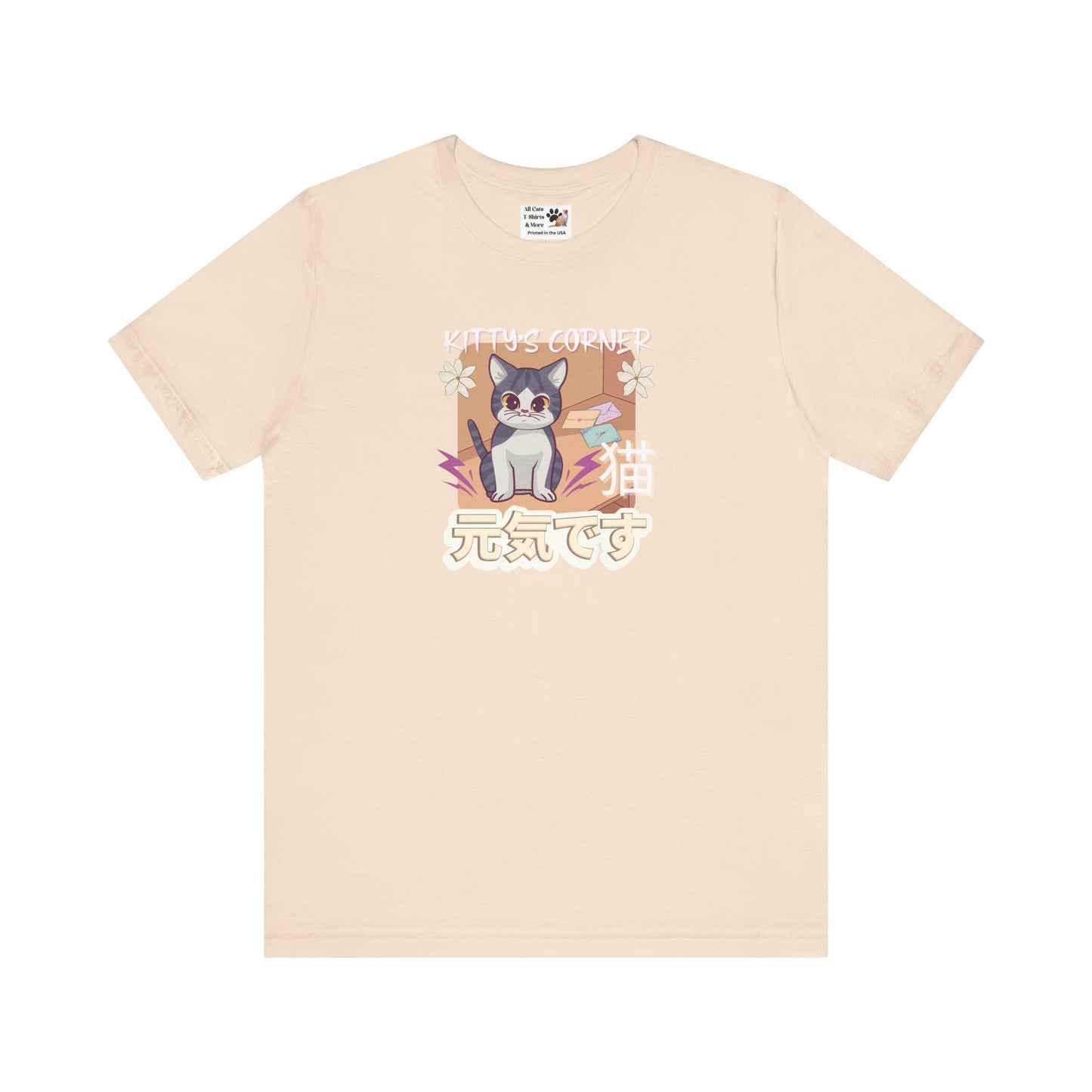 "Kitty's Corner" Japanese Anime Style Graphic T-Shirt - (Unisex Jersey Short Sleeve Tee for Cat Lovers)