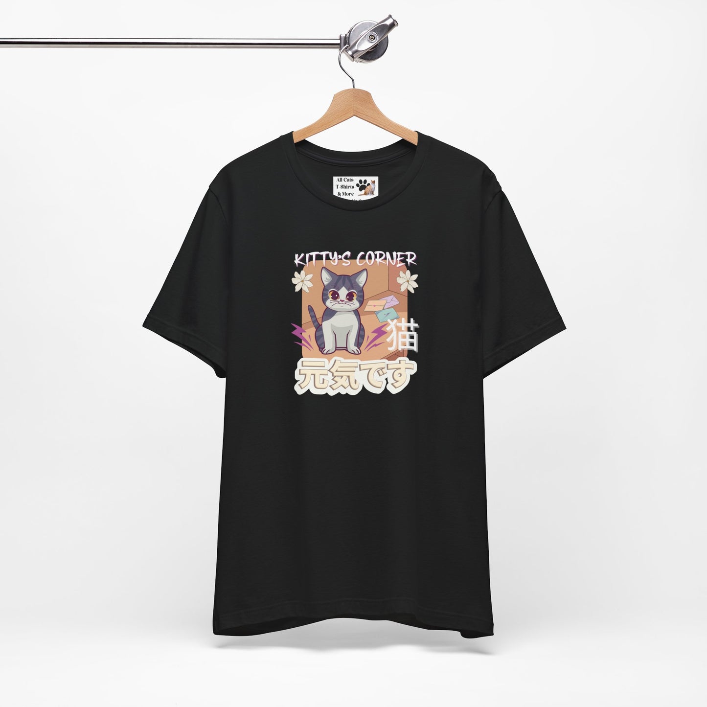 "Kitty's Corner" Japanese Anime Style Graphic T-Shirt - (Unisex Jersey Short Sleeve Tee for Cat Lovers)