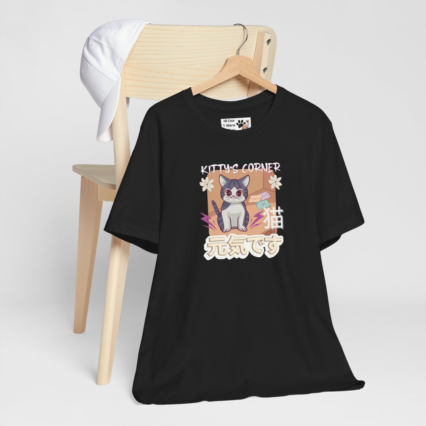 "Kitty's Corner" Japanese Anime Style Graphic T-Shirt - (Unisex Jersey Short Sleeve Tee for Cat Lovers)