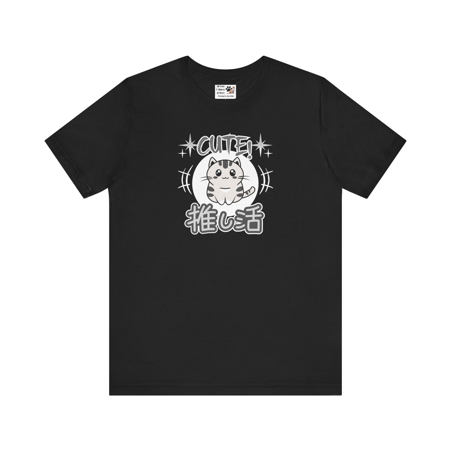 Cute Japanese Style Cat - (Grey Tone - Unisex Jersey Short Sleeve Tee for Cat Lovers)