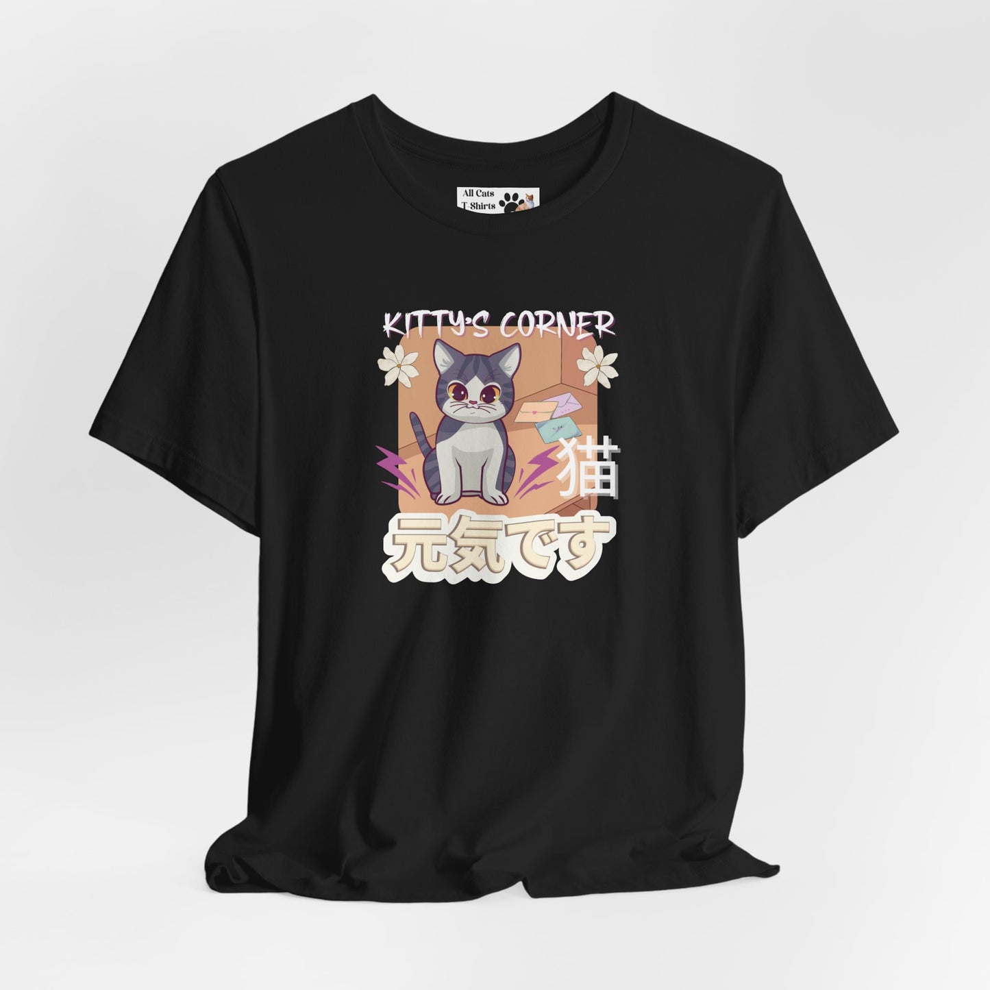 "Kitty's Corner" Japanese Anime Style Graphic T-Shirt - (Unisex Jersey Short Sleeve Tee for Cat Lovers)