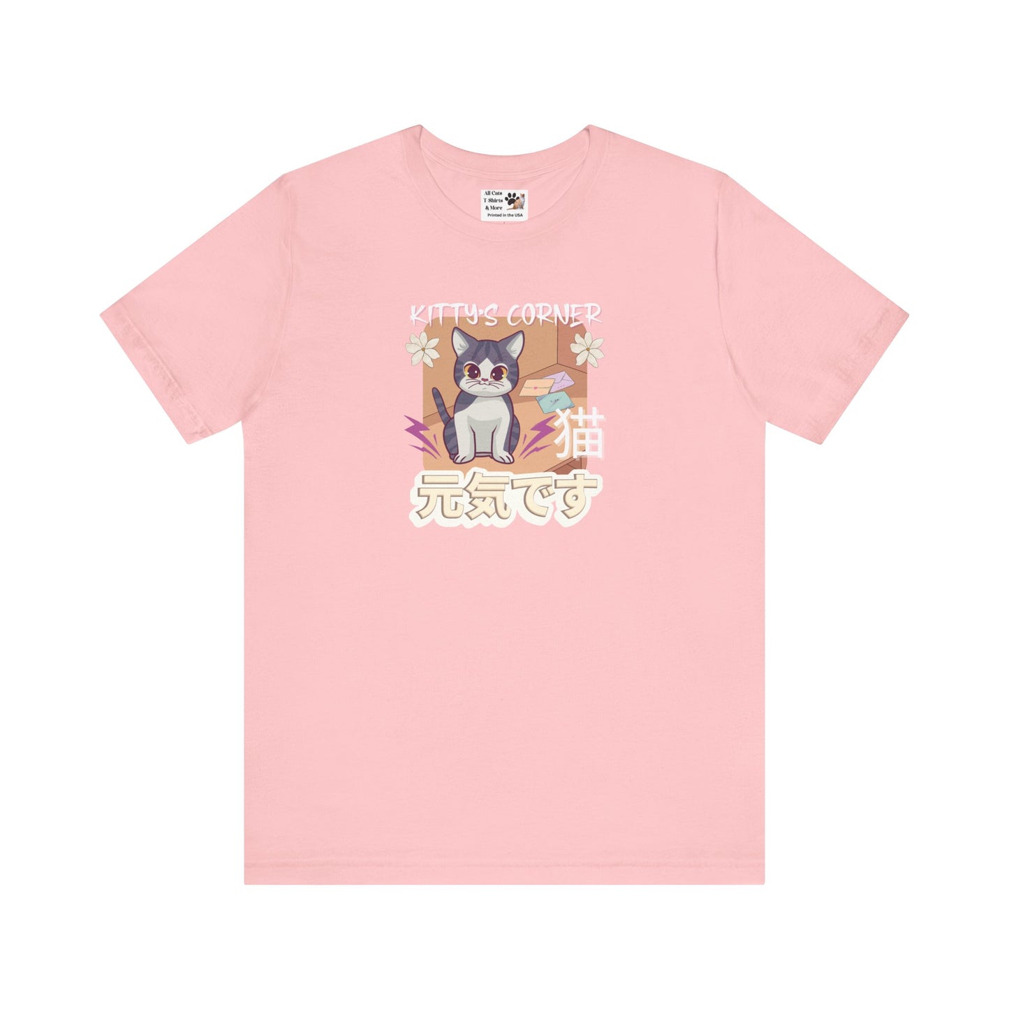 "Kitty's Corner" Japanese Anime Style Graphic T-Shirt - (Unisex Jersey Short Sleeve Tee for Cat Lovers)