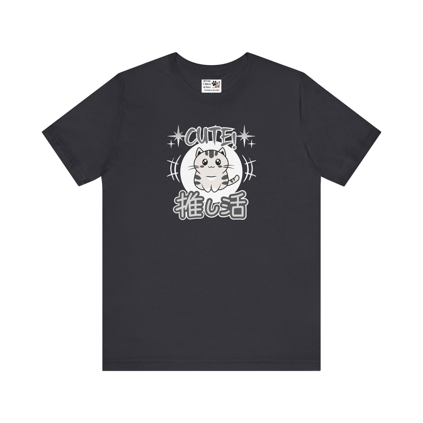 Cute Japanese Style Cat - (Grey Tone - Unisex Jersey Short Sleeve Tee for Cat Lovers)