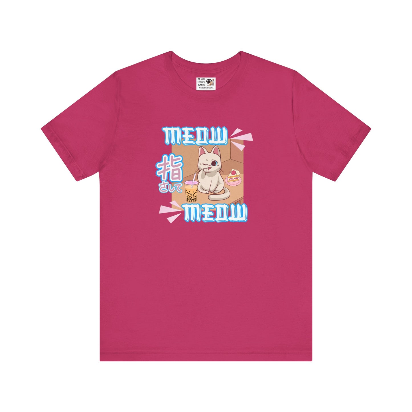 "Meow Meow Cat" - (Cute Japanese Style Cat, Unisex Jersey Tee - Fun & Playful Design)