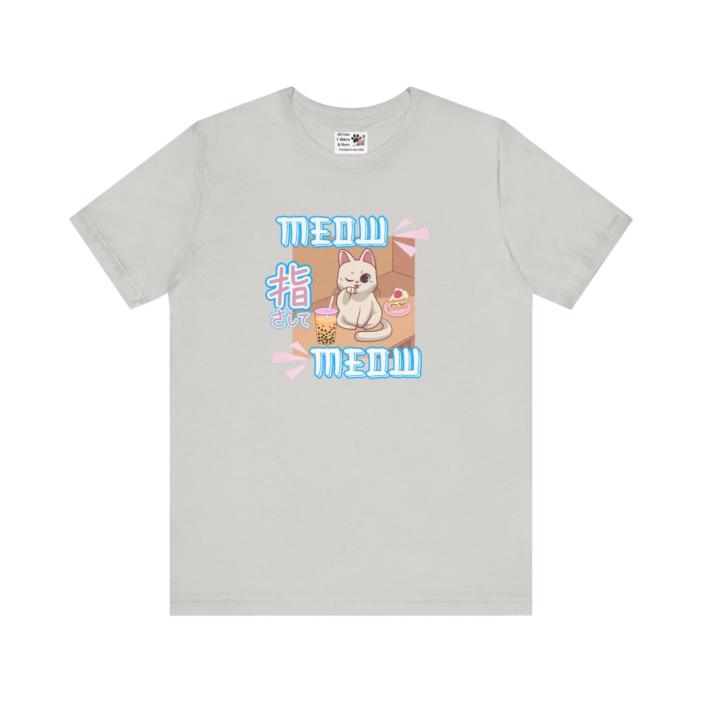 "Meow Meow Cat" - (Cute Japanese Style Cat, Unisex Jersey Tee - Fun & Playful Design)