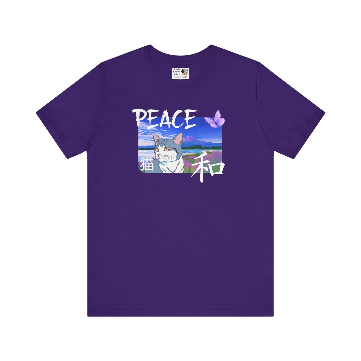 "Peace Cat" - A Japanese Anime Style Graphic Tee - (Unisex Jersey Short Sleeve T-Shirt)