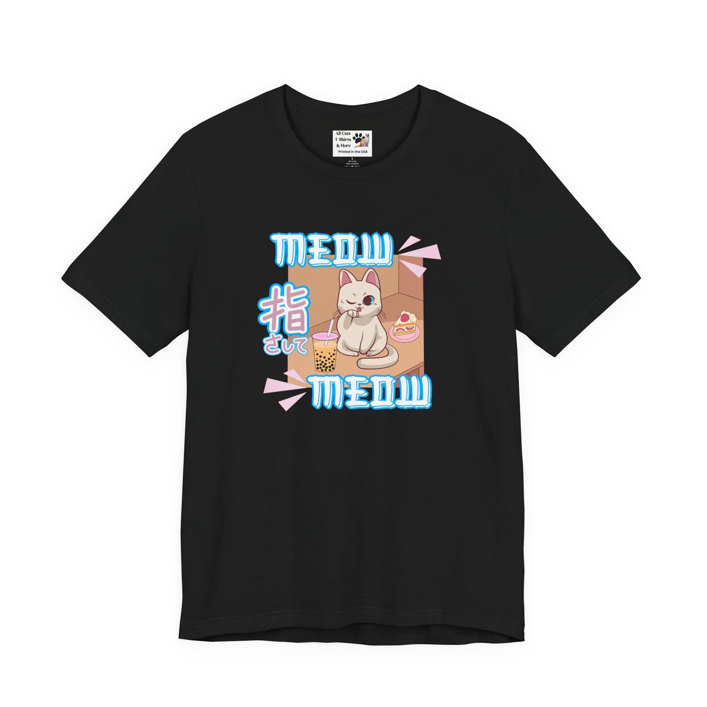 "Meow Meow Cat" - (Cute Japanese Style Cat, Unisex Jersey Tee - Fun & Playful Design)