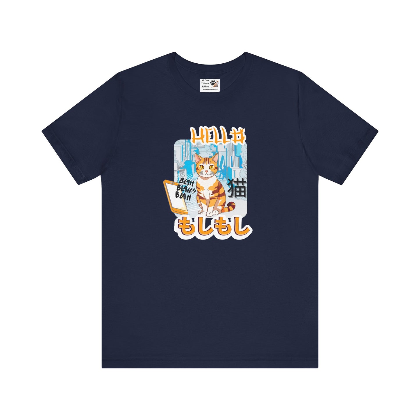 "Hello Mobile Phone Cat" - An Anime Style Graphic Tee - (Unisex Jersey Short Sleeve Tee for Cat Lovers)