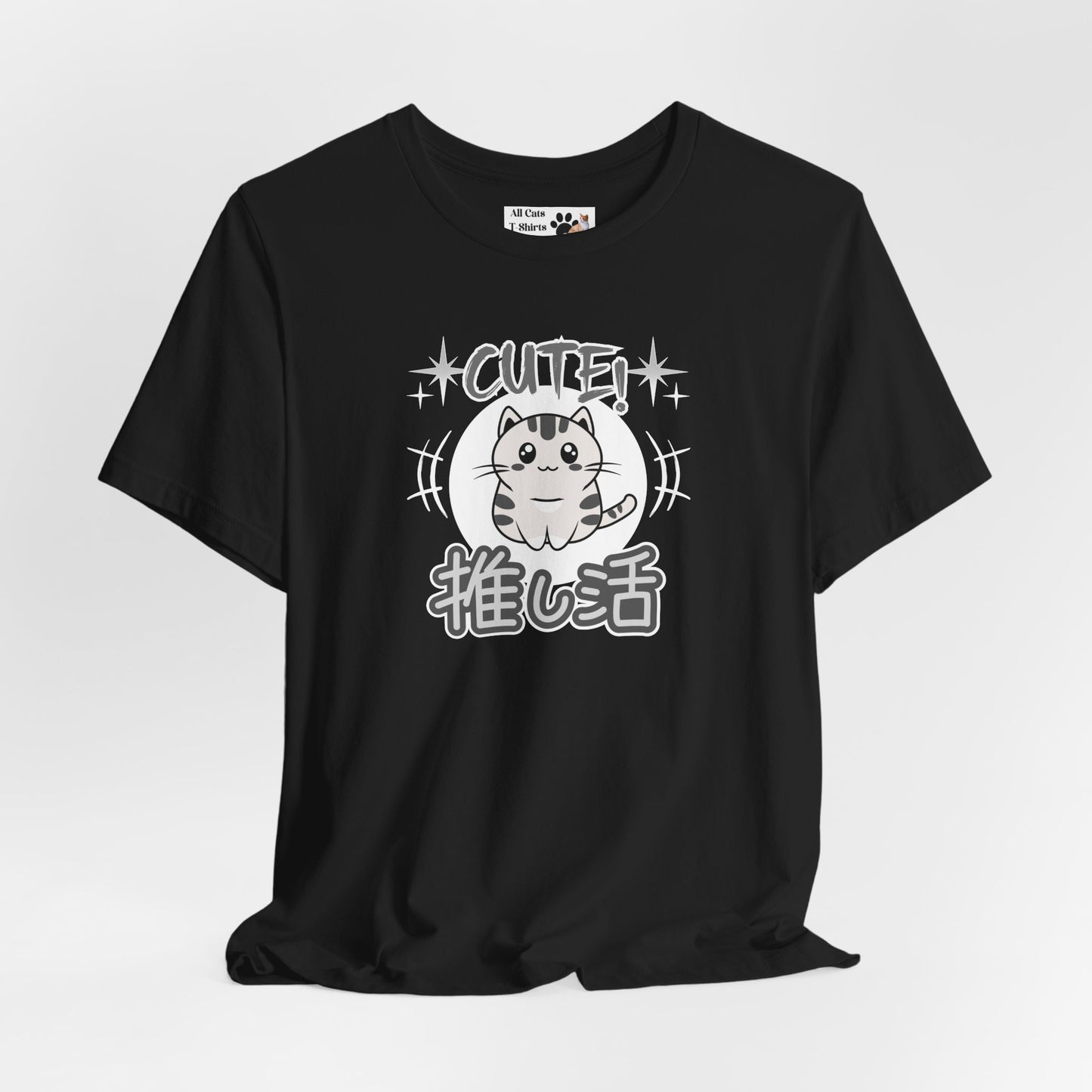 Cute Japanese Style Cat - (Grey Tone - Unisex Jersey Short Sleeve Tee for Cat Lovers)