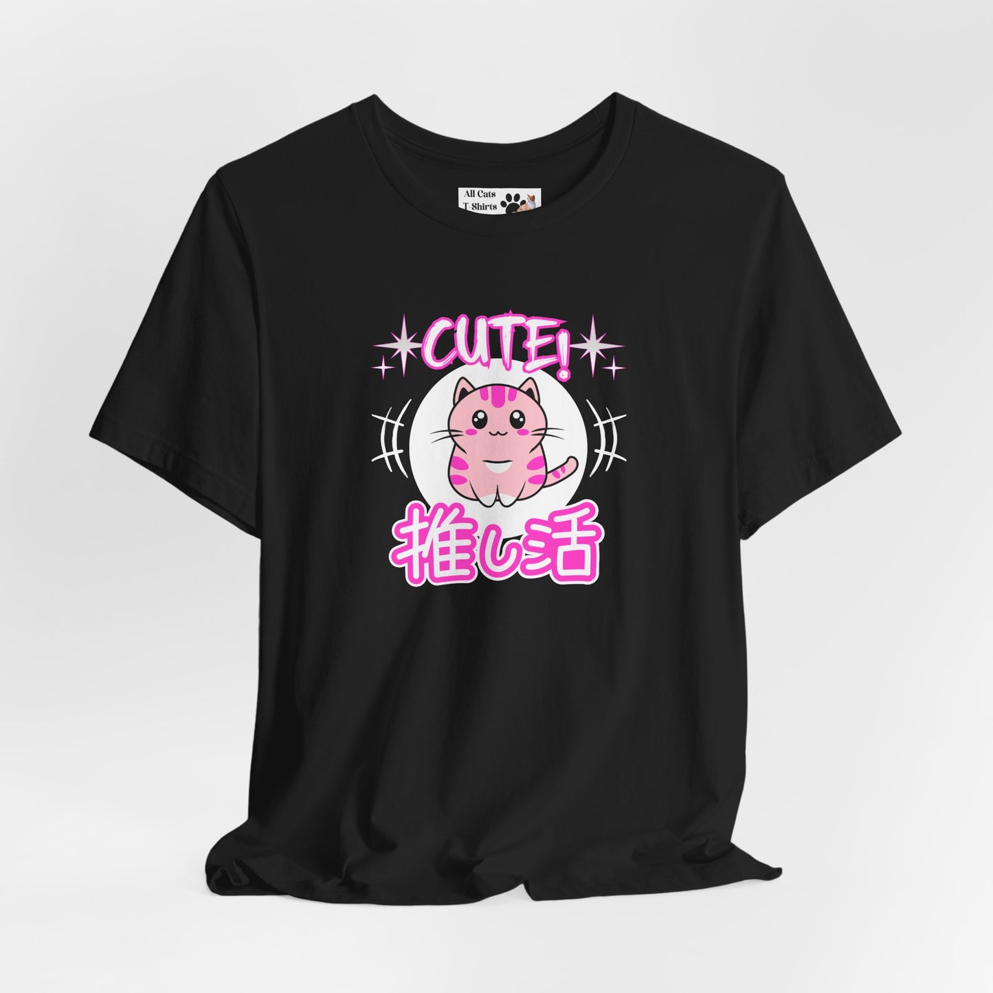 Cute Japanese Style Cat - (Pink Version - Unisex Jersey Short Sleeve Tee for Cat Lovers)